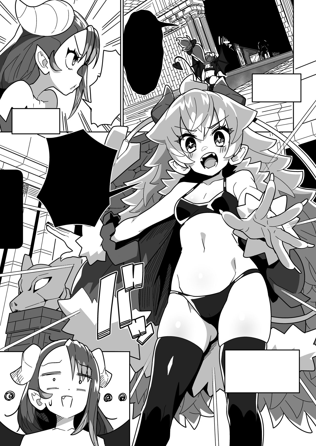 [Mannen Dokodoko Dondodoko (Tottotonero Tarou.)] Ningen Domo Wa Tenohirano Ue!! [Textless] изображение № 2