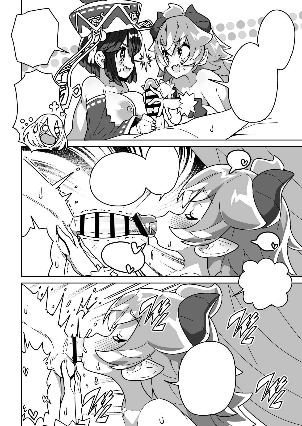 [Mannen Dokodoko Dondodoko (Tottotonero Tarou.)] Ningen Domo Wa Tenohirano Ue!! [Textless] изображение № 33