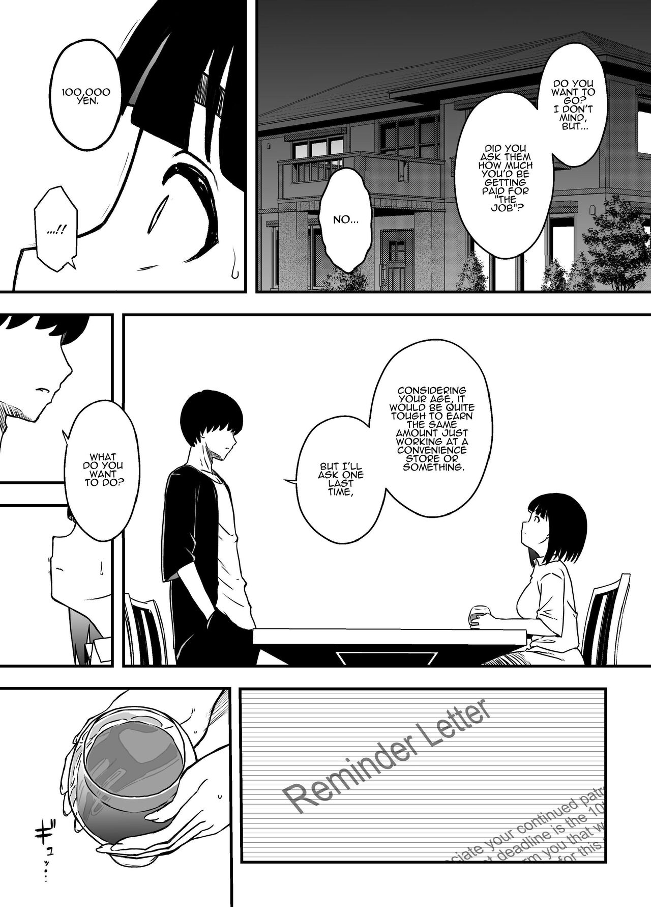 [Senaka] Giri no Ane to no 7-kakan Seikatsu - 5 | 7 Days with My Stepsister Day 5 [English] [ADTL] 图片编号 16