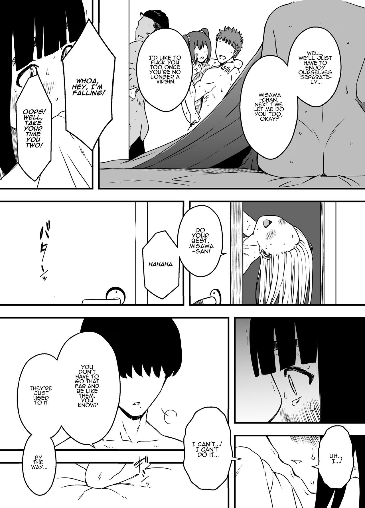 [Senaka] Giri no Ane to no 7-kakan Seikatsu - 5 | 7 Days with My Stepsister Day 5 [English] [ADTL] 图片编号 26