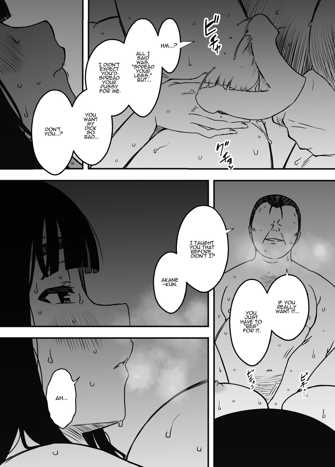 [Senaka] Giri no Ane to no 7-kakan Seikatsu - 5 | 7 Days with My Stepsister Day 5 [English] [ADTL] 图片编号 53