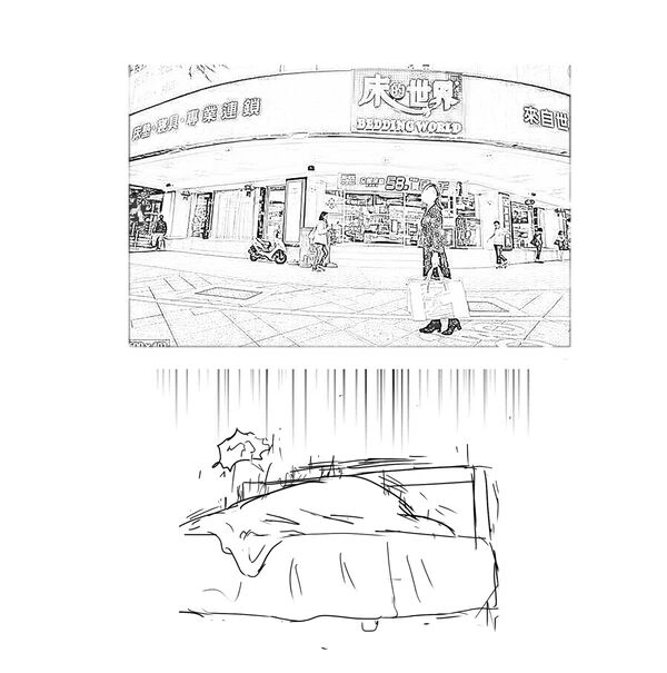 [质yitiaomiao] Asuna and Klein buying new bed. image number 11