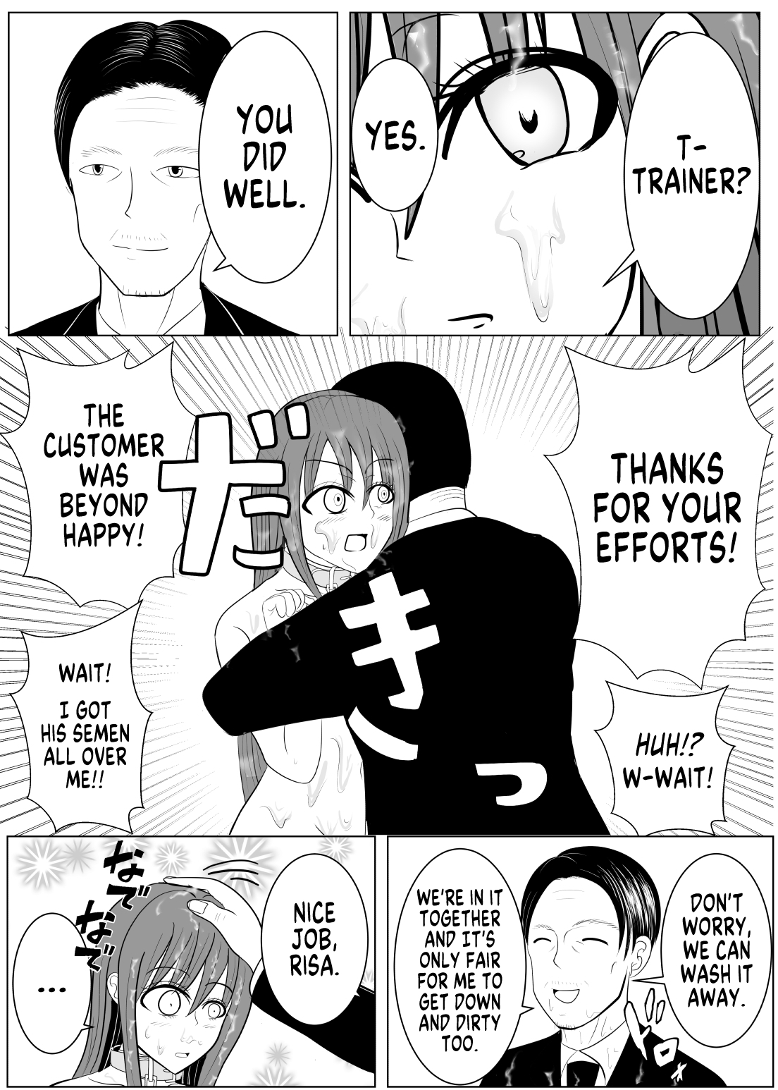 [Tansan Protein no kai (Tansan Protein Kashiwagi)] TS o Suru. Seidorei ni Naru | Change Sex and Become a Sex Slave [English] [GTF] изображение № 67