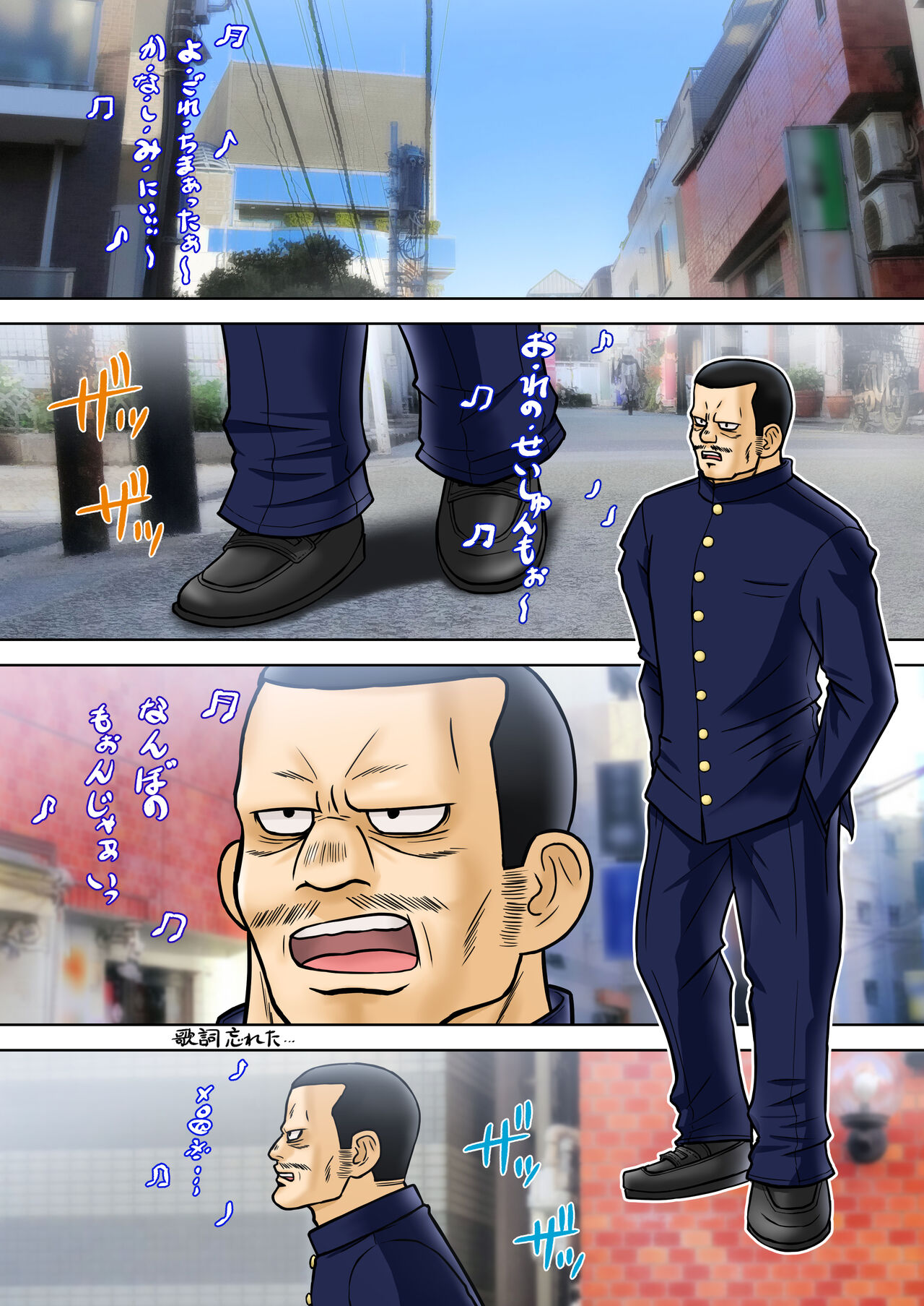 [Tsujimoto An (Tsujimoto Junpei)] Madou Keisatsu Reina Chijoku no Otsukai Stage 2-2 numero di immagine  7