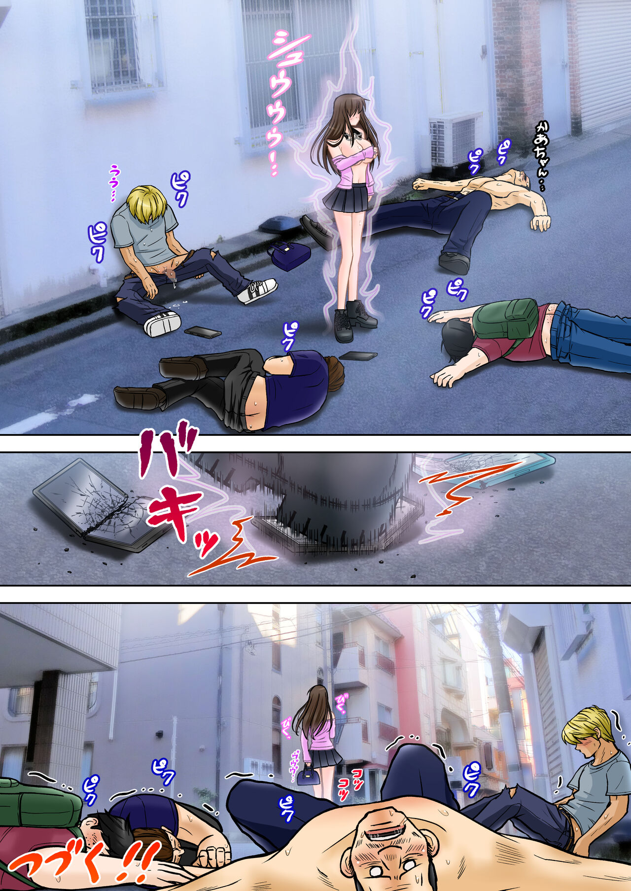 [Tsujimoto An (Tsujimoto Junpei)] Madou Keisatsu Reina Chijoku no Otsukai Stage 2-2 numero di immagine  34