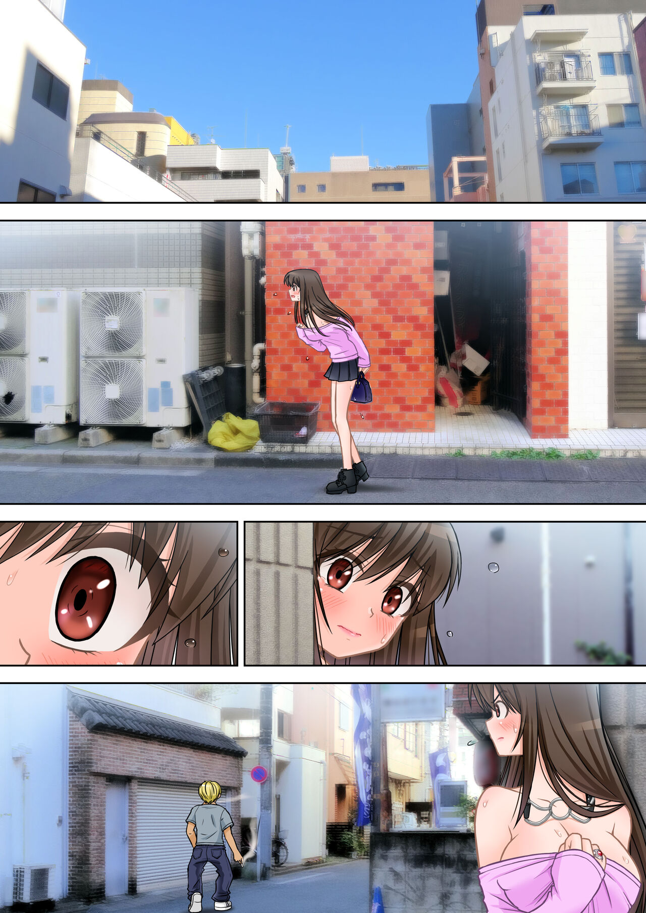 [Tsujimoto An (Tsujimoto Junpei)] Madou Keisatsu Reina Chijoku no Otsukai Stage 2-2 numero di immagine  40