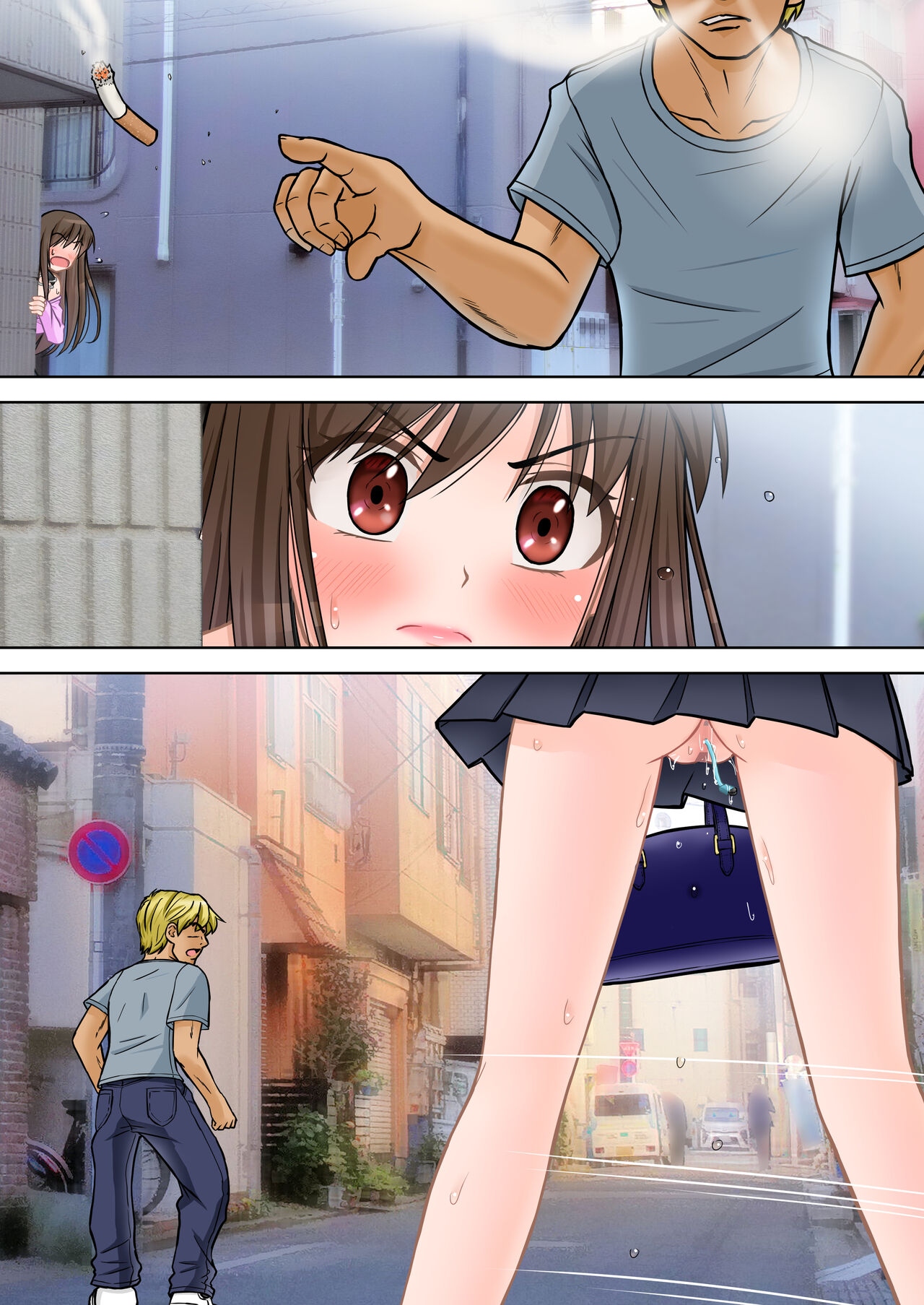 [Tsujimoto An (Tsujimoto Junpei)] Madou Keisatsu Reina Chijoku no Otsukai Stage 2-2 numero di immagine  41