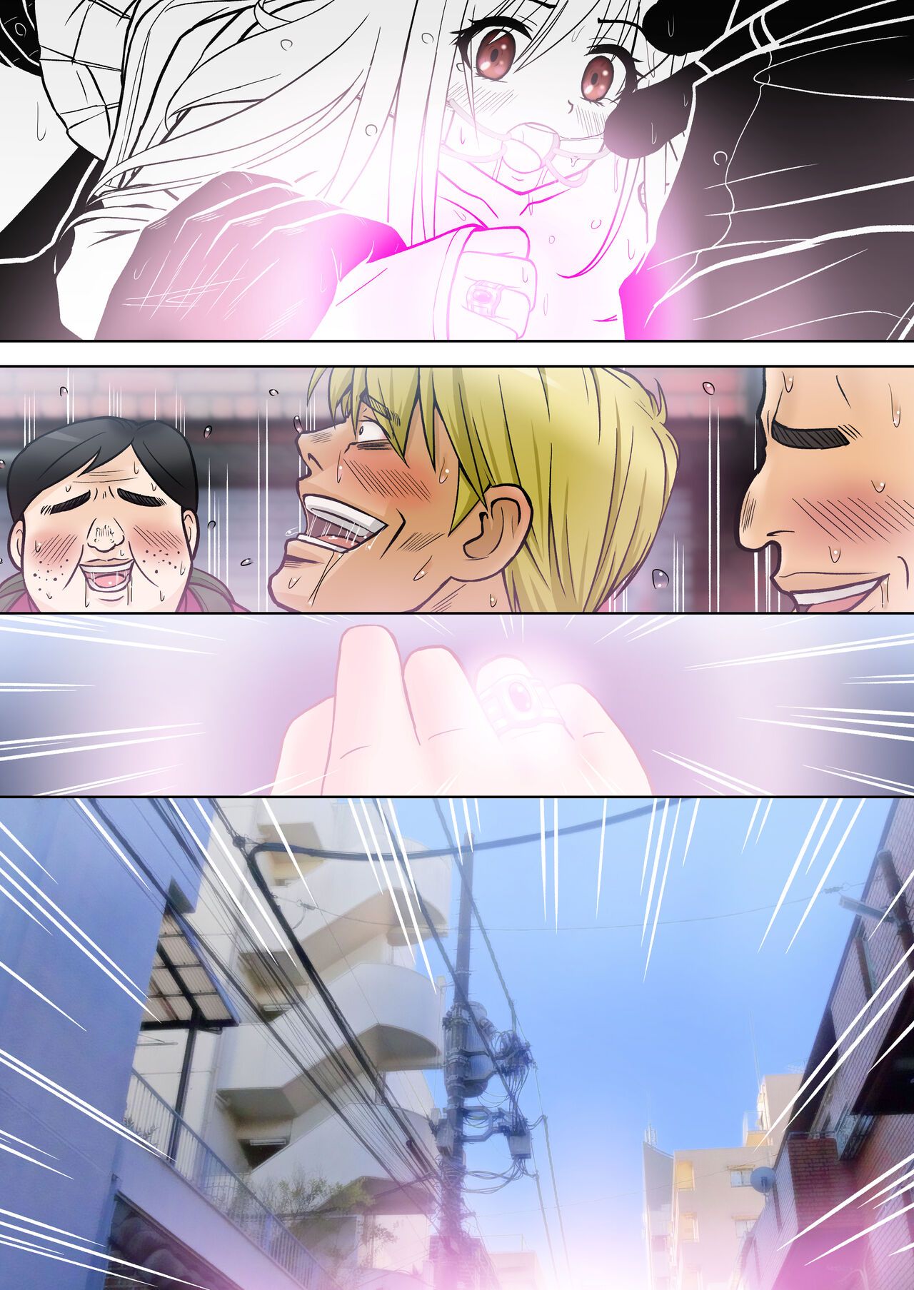 [Tsujimoto An (Tsujimoto Junpei)] Madou Keisatsu Reina Chijoku no Otsukai Stage 2-2 numero di immagine  69