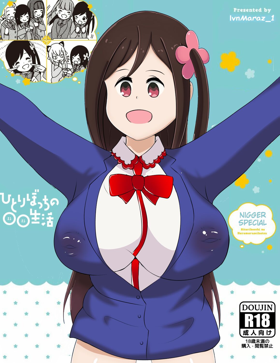 Hitori Bocchi no Marumaru Seikatsu Nigger bitch Special 이미지 번호 1