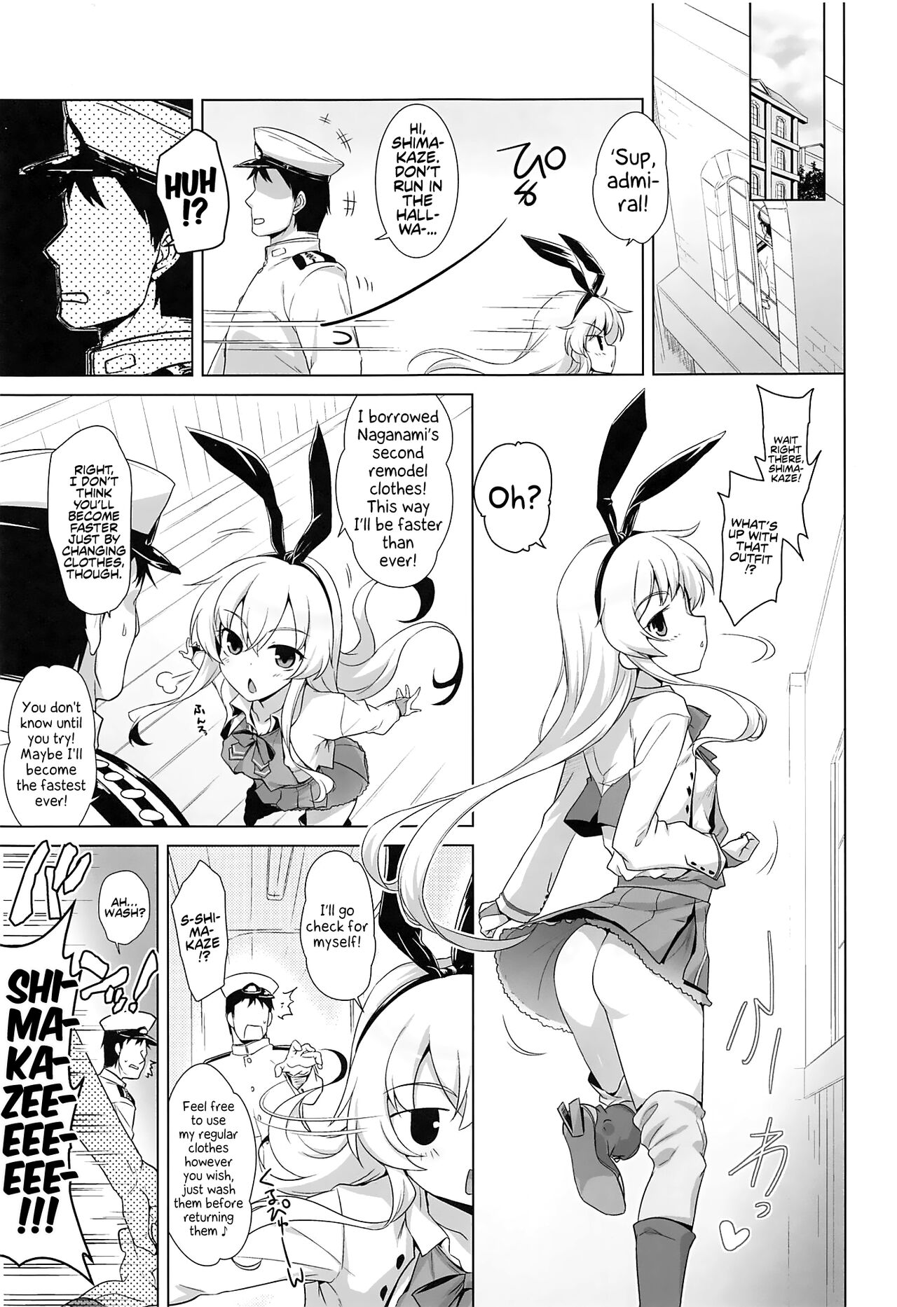 (C101) [CUNICULUS (Yositama)] Milky DD ~Naganami SMKZ mode~ (Kantai Collection -Kancolle-) [English] [Kinsei Translations] image number 2