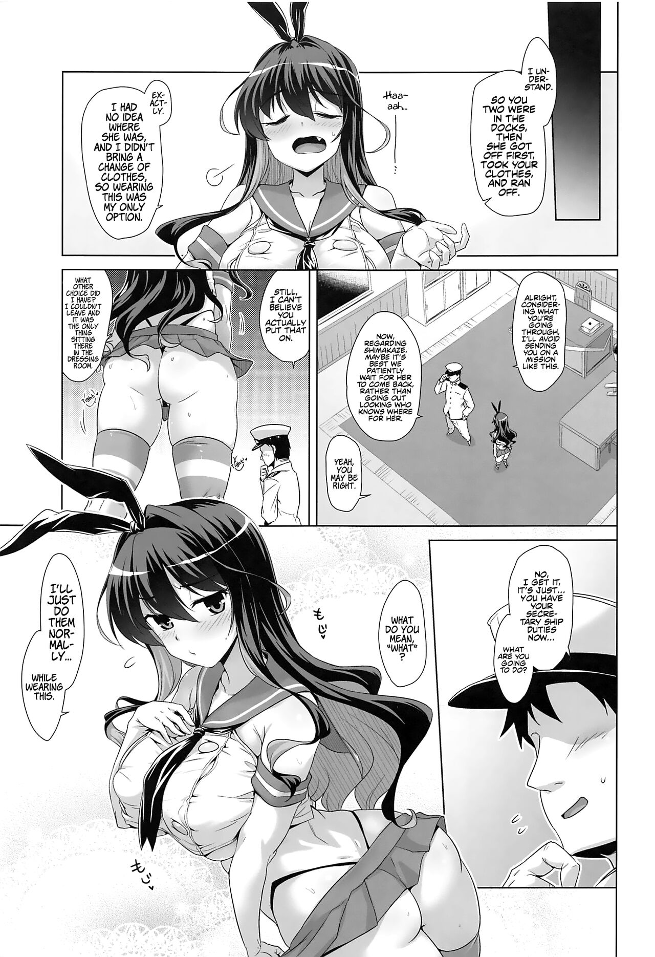 (C101) [CUNICULUS (Yositama)] Milky DD ~Naganami SMKZ mode~ (Kantai Collection -Kancolle-) [English] [Kinsei Translations] image number 4