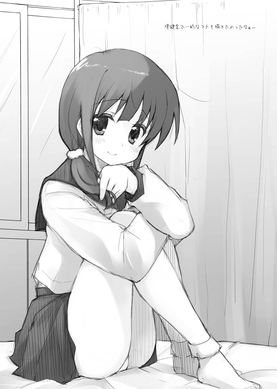 [DROP DEAD!! (Minase Syu)] Mizu to Mitsu to, Shoujo no Nioi  Kanzenban image number 42