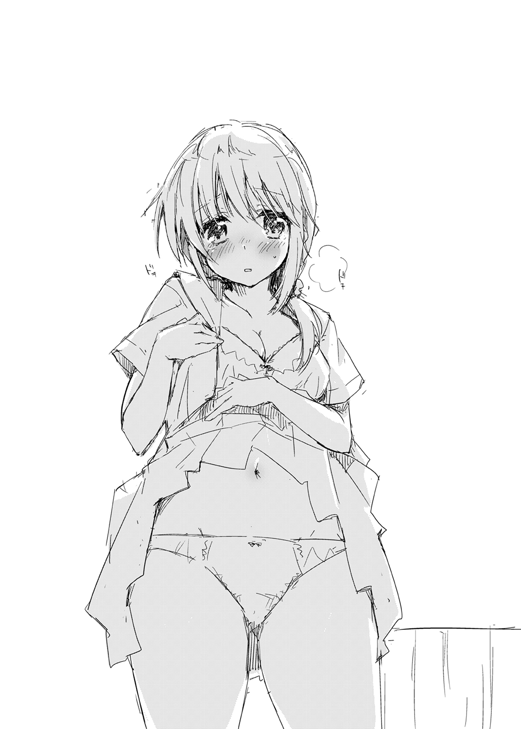 [DROP DEAD!! (Minase Syu)] Mizu to Mitsu to, Shoujo no Nioi  Kanzenban image number 103