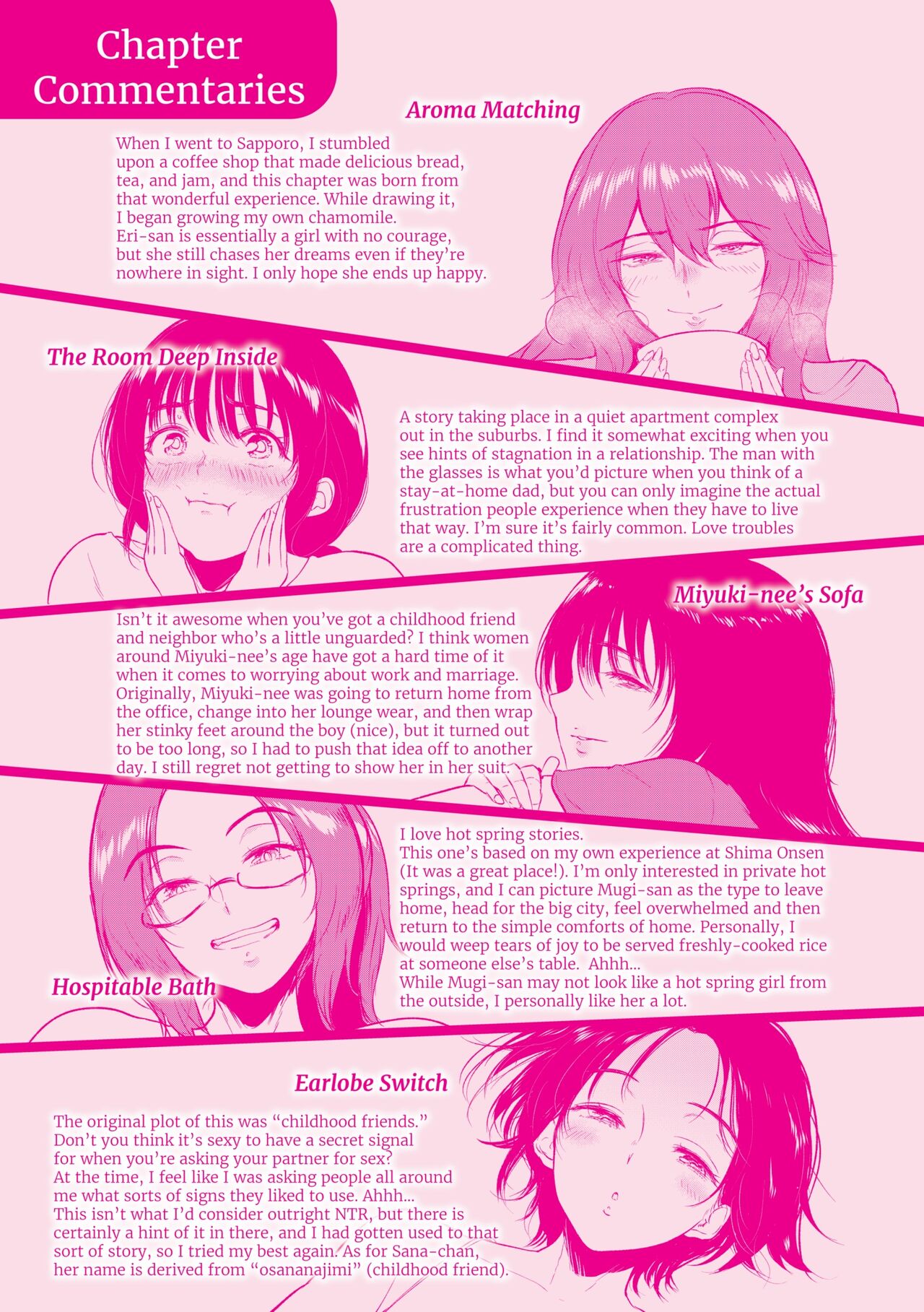 [Bifidus] Joukou no Hibi [Digital] [korean] изображение № 194