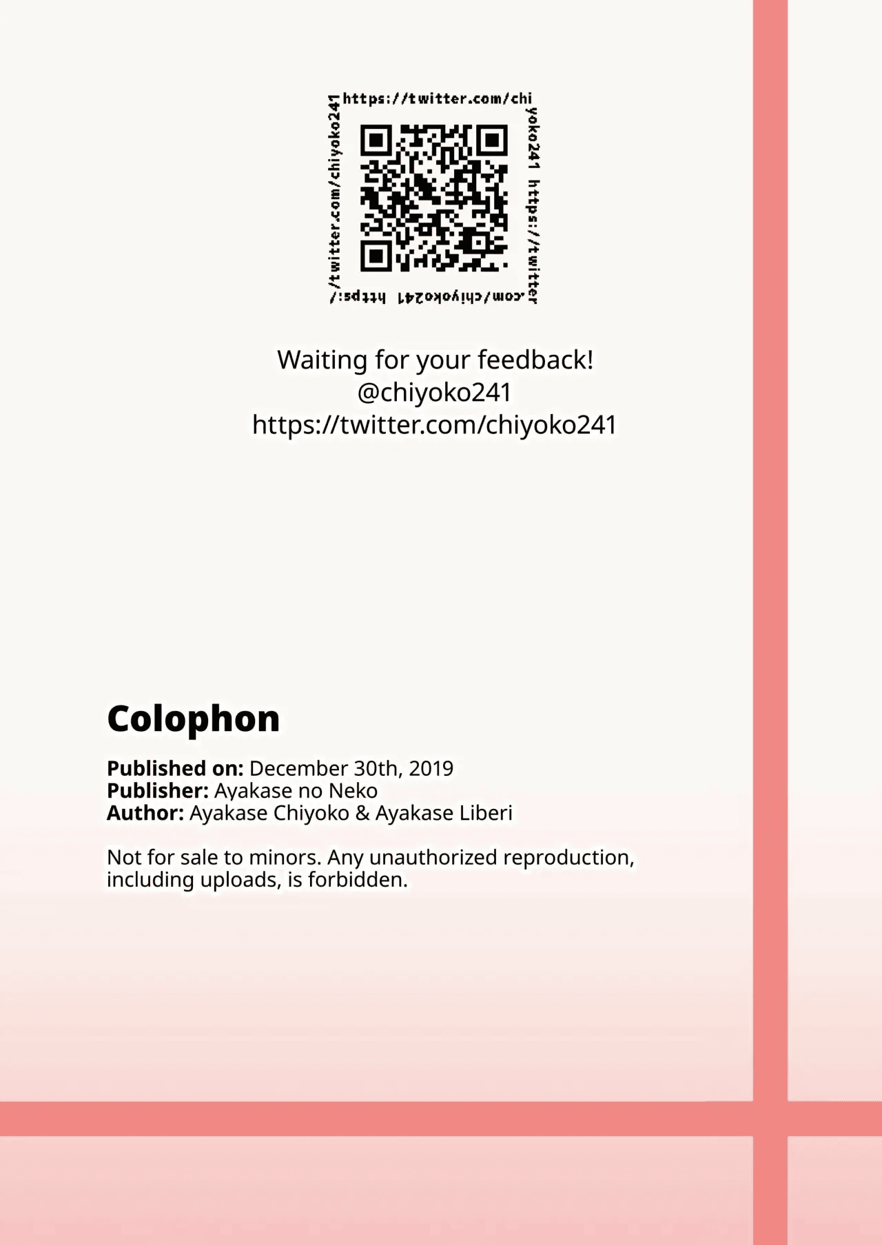 3 vs 1 Volleyball Match 1-4 이미지 번호 56