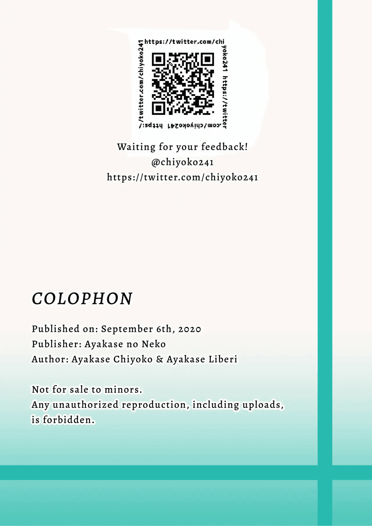 3 vs 1 Volleyball Match 1-4 이미지 번호 119