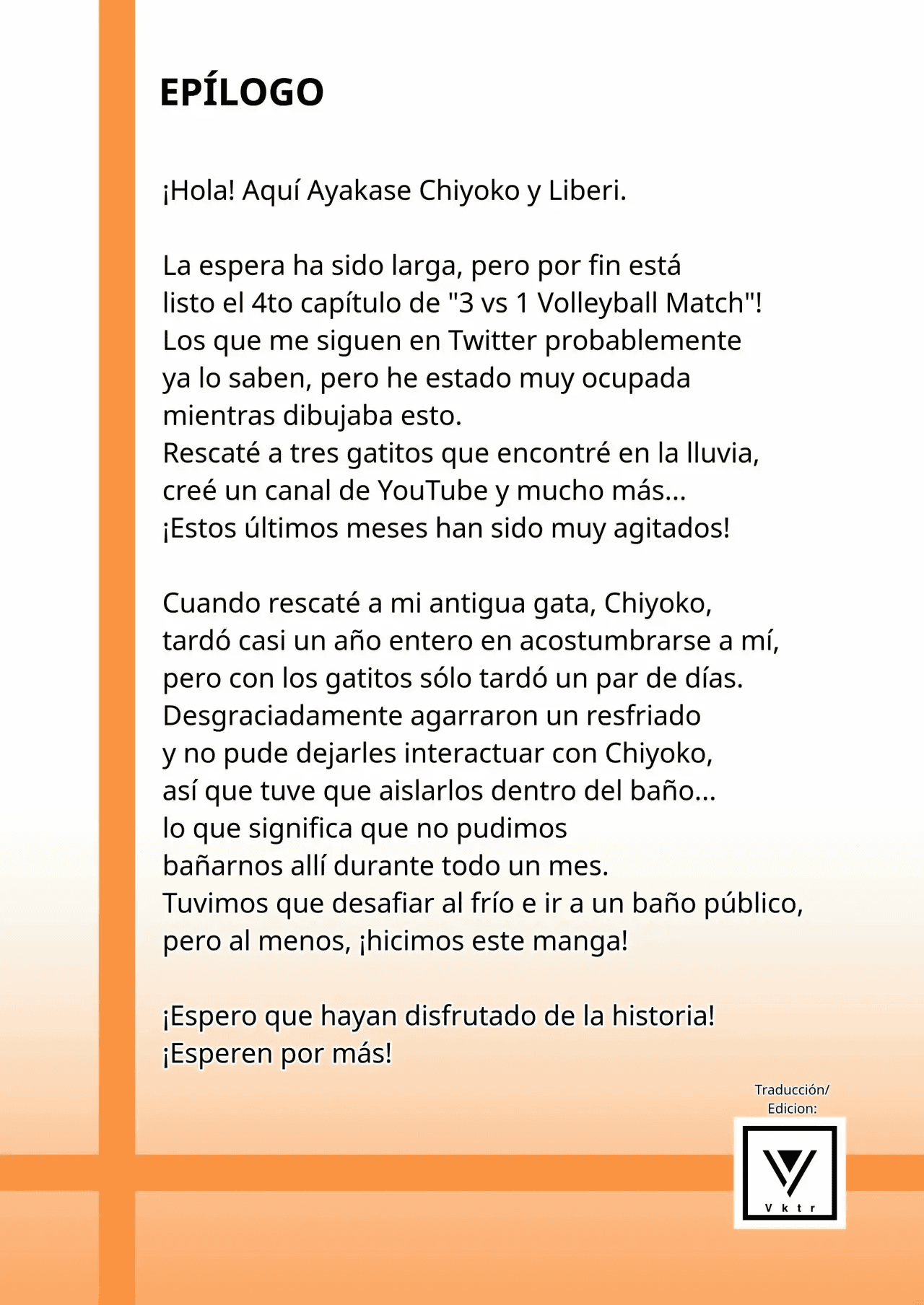 3 vs 1 Volleyball Match 1-4 이미지 번호 232