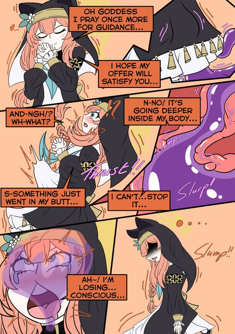 possession Iochi Marī 이미지 번호 1