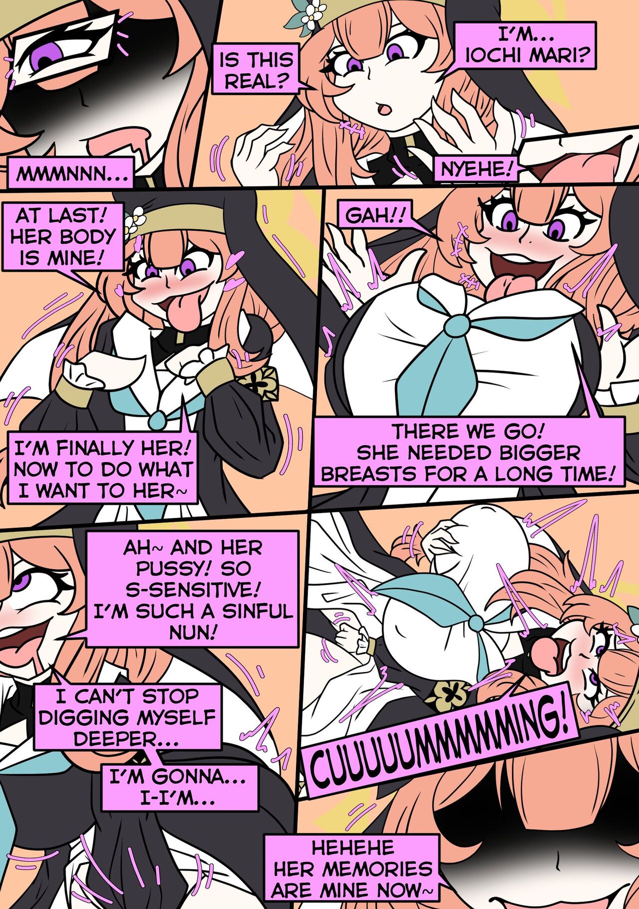 possession Iochi Marī 이미지 번호 2