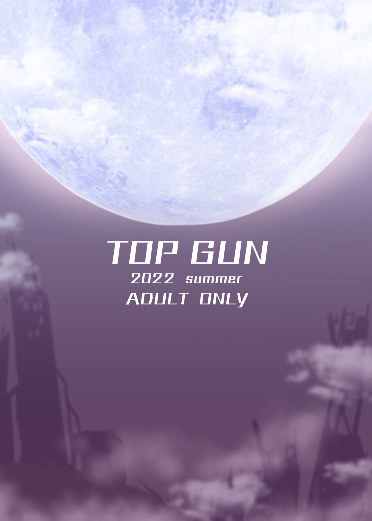 [TOPGUN (Puripuri JET)] Gokurakuchou Yon no Kata (Various) [Chinese] [便宜汉化组] [Digital] image number 50