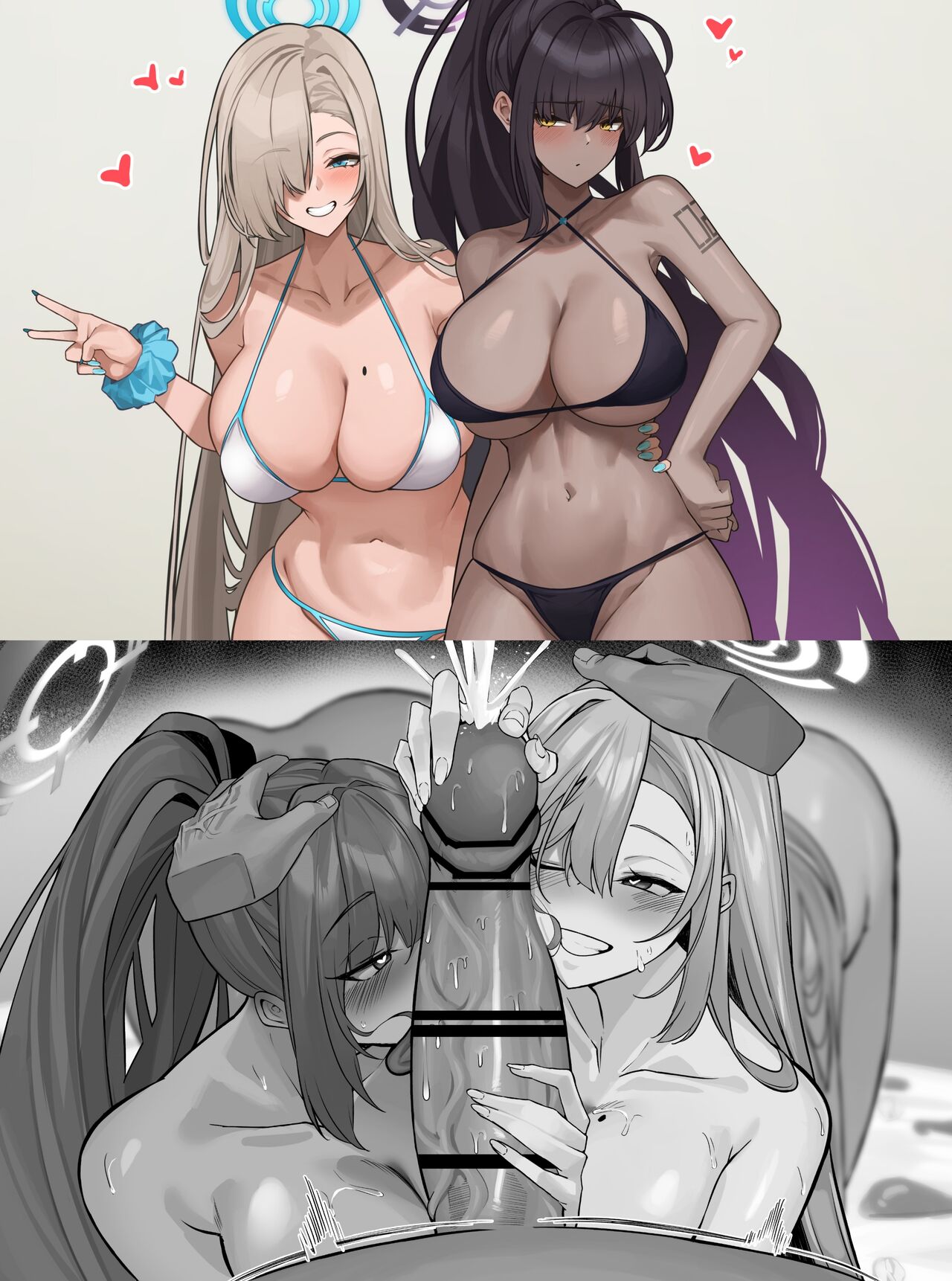 [Bannou] Meido no Shaseikanri 1 ~ 5 numero di immagine  1