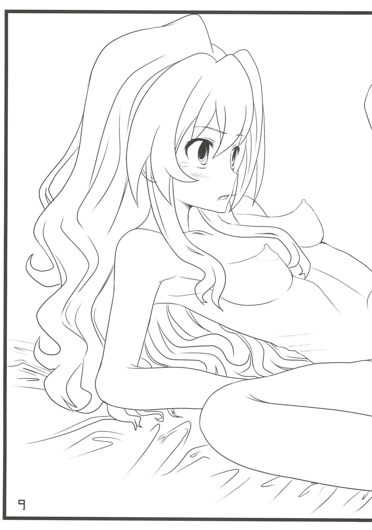 (C91) [Marukane Teikoku (AIM)] Nakadashi! Jagdtiger (Toradora) image number 9