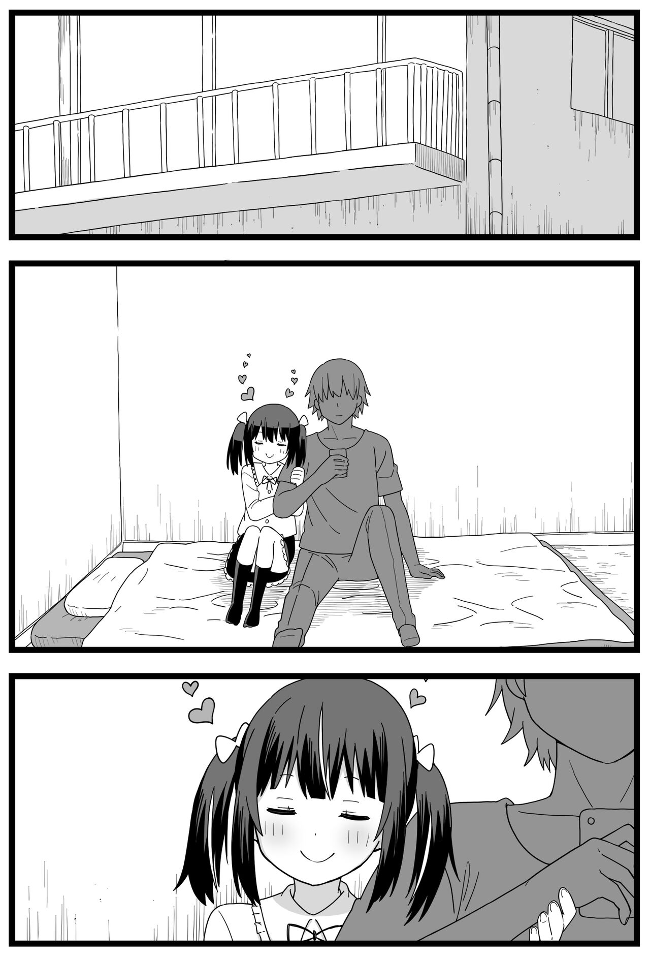 [Shiheki] A manga where he gets caught cheating on his girlfriend and she makes him smaller and eats him Bildnummer 1