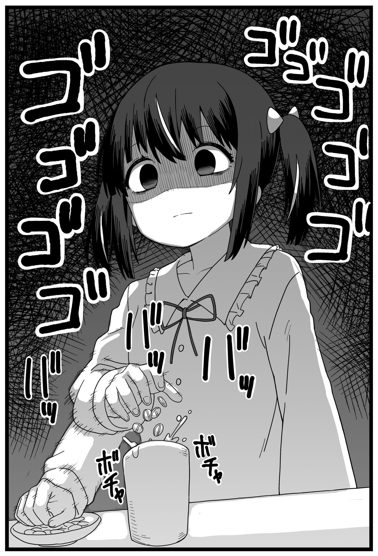 [Shiheki] A manga where he gets caught cheating on his girlfriend and she makes him smaller and eats him Bildnummer 3