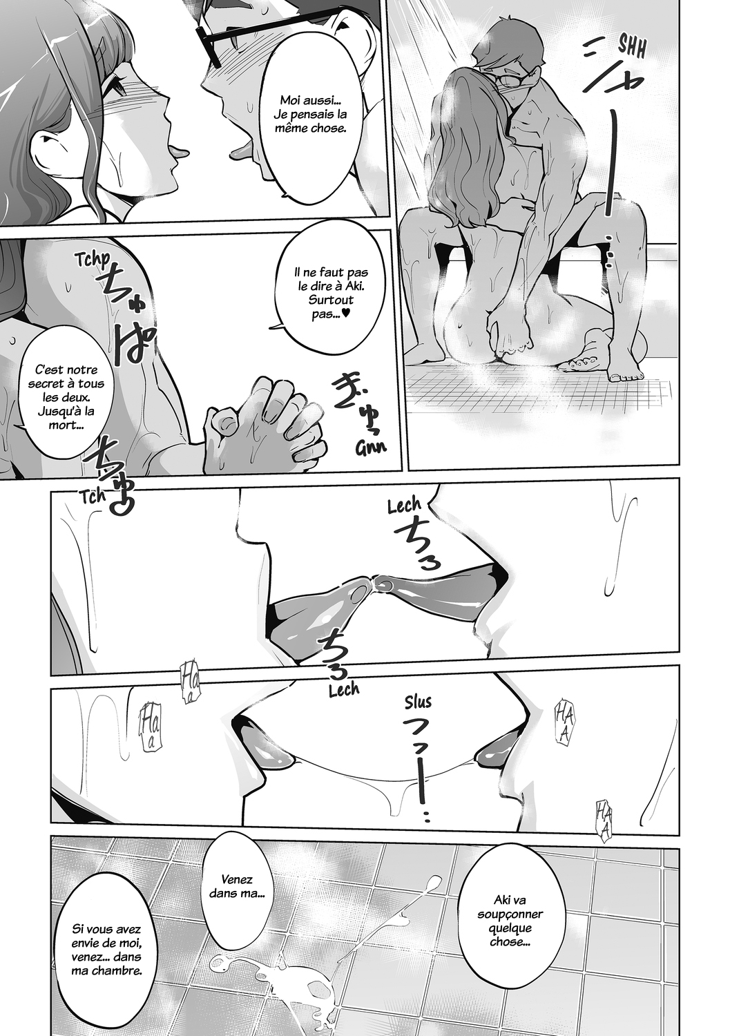 [Clone Ningen] Himitsu [French] [trad.agidyne] [Digital] image number 29