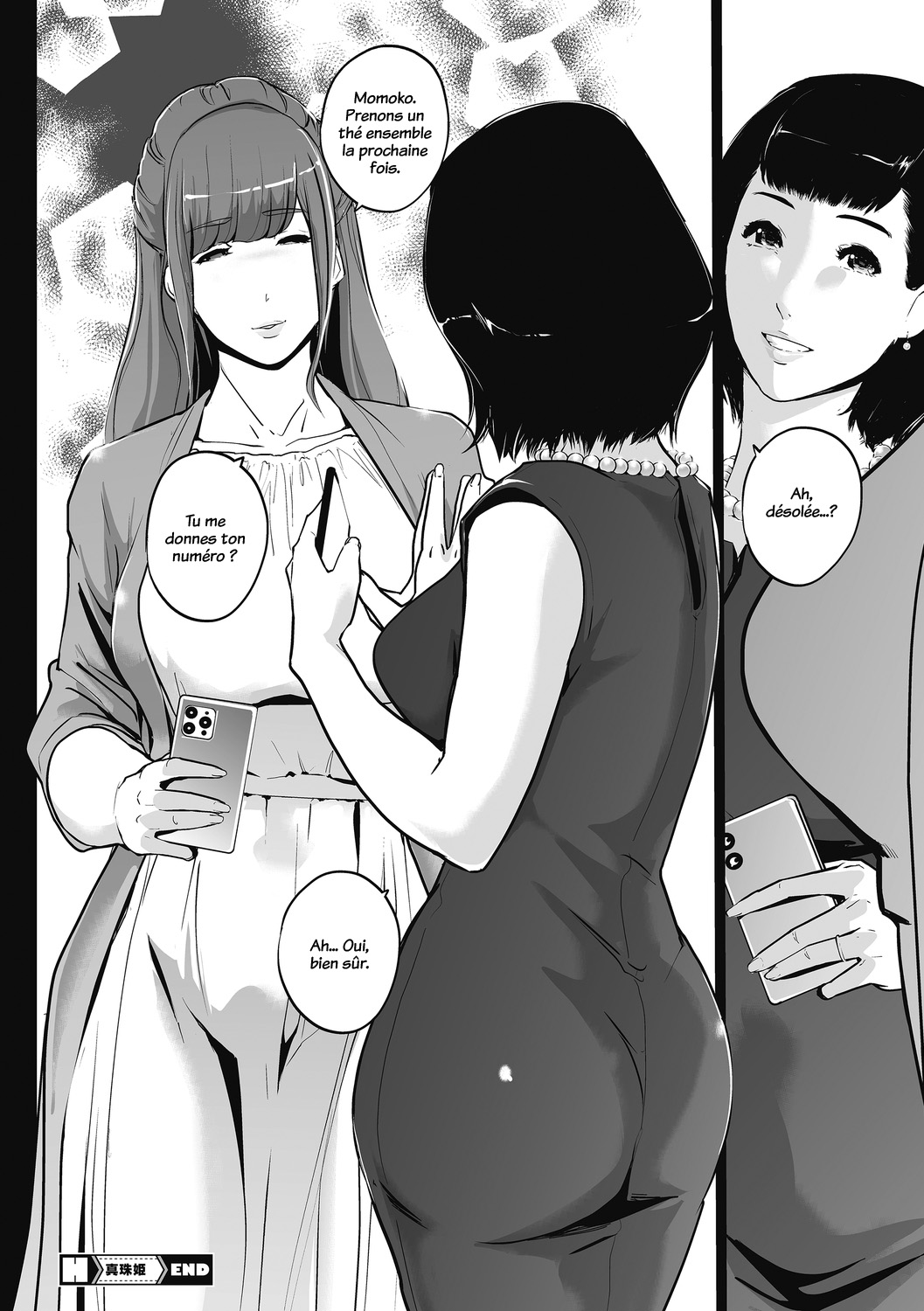 [Clone Ningen] Himitsu [French] [trad.agidyne] [Digital] image number 59