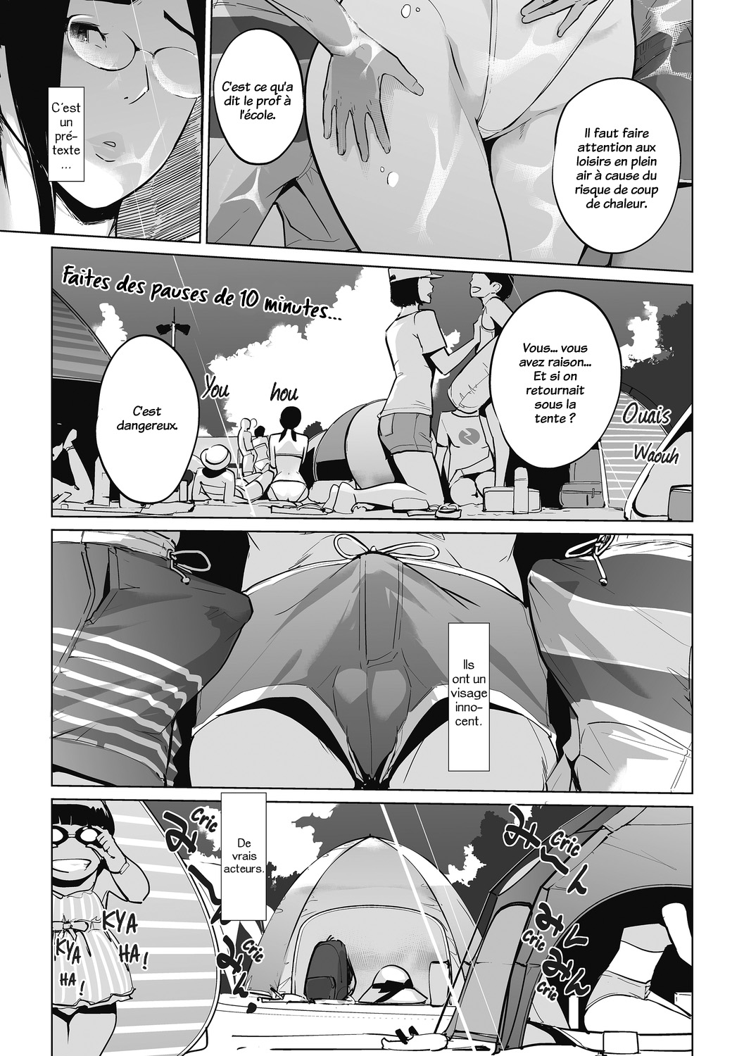 [Clone Ningen] Himitsu [French] [trad.agidyne] [Digital] image number 64