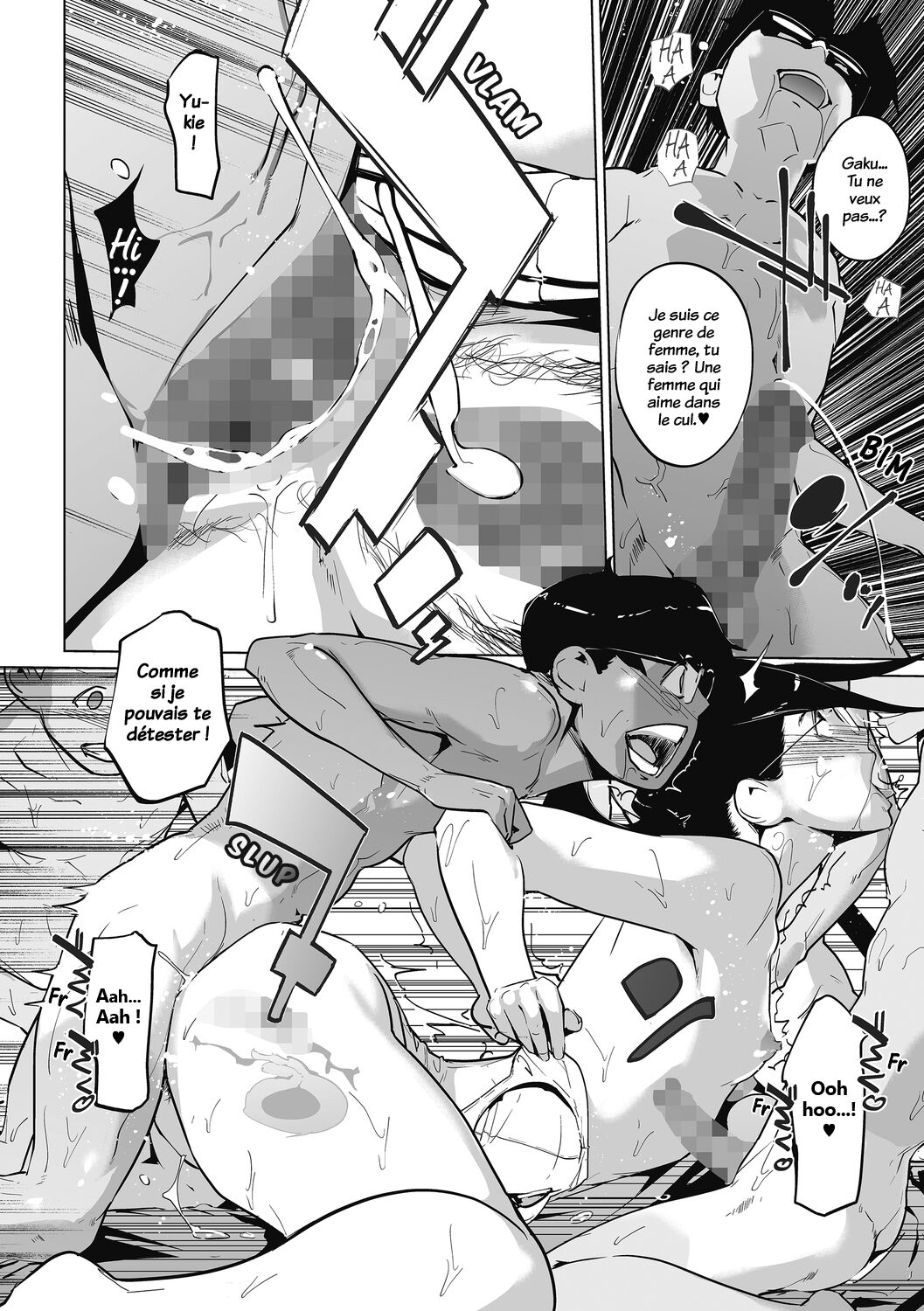 [Clone Ningen] Himitsu [French] [trad.agidyne] [Digital] image number 77