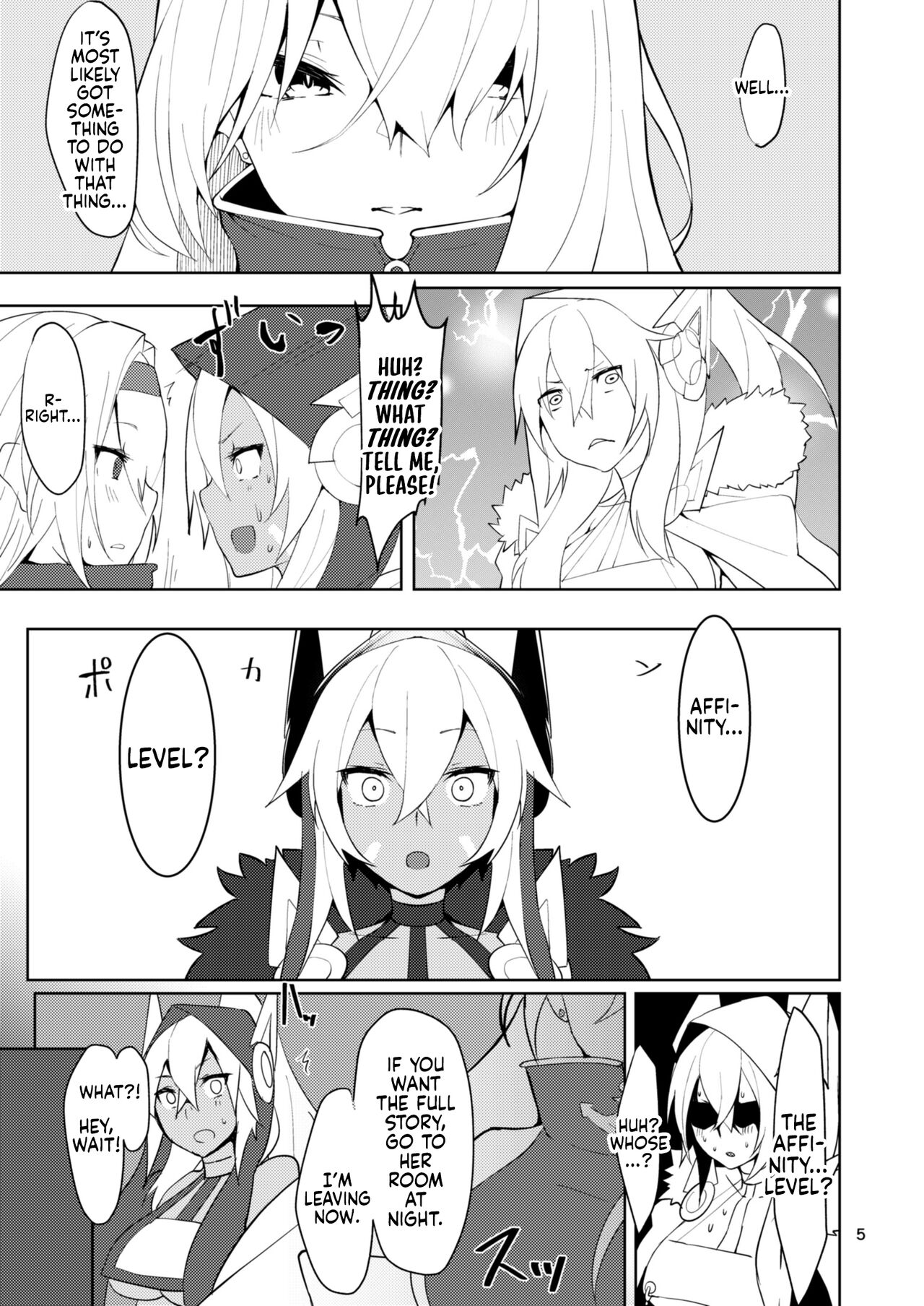 [Germanium Detroit (Miso Tanuki Inka Teikoku)] Tsuyo-sa no Himitsu 2nd ~U-47 Edition~ | The Secret Behind My Strength 2 ~U-47 Edition~ (Azur Lane) [Digital] [English] [head empty] image number 4