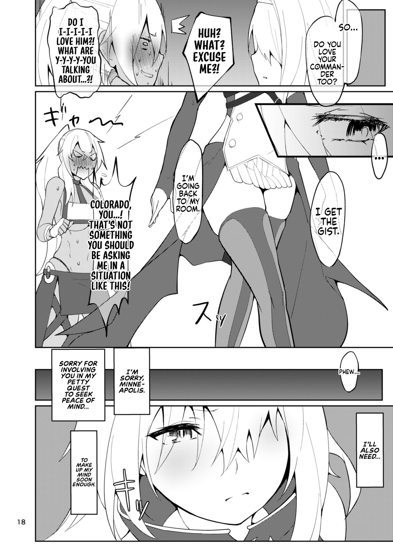 [Germanium Detroit (Miso Tanuki Inka Teikoku)] Tsuyo-sa no Himitsu 2nd ~U-47 Edition~ | The Secret Behind My Strength 2 ~U-47 Edition~ (Azur Lane) [Digital] [English] [head empty] image number 17
