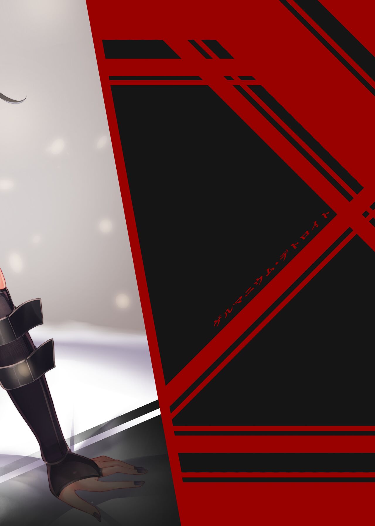 [Germanium Detroit (Miso Tanuki Inka Teikoku)] Tsuyo-sa no Himitsu 2nd ~U-47 Edition~ | The Secret Behind My Strength 2 ~U-47 Edition~ (Azur Lane) [Digital] [English] [head empty] image number 18