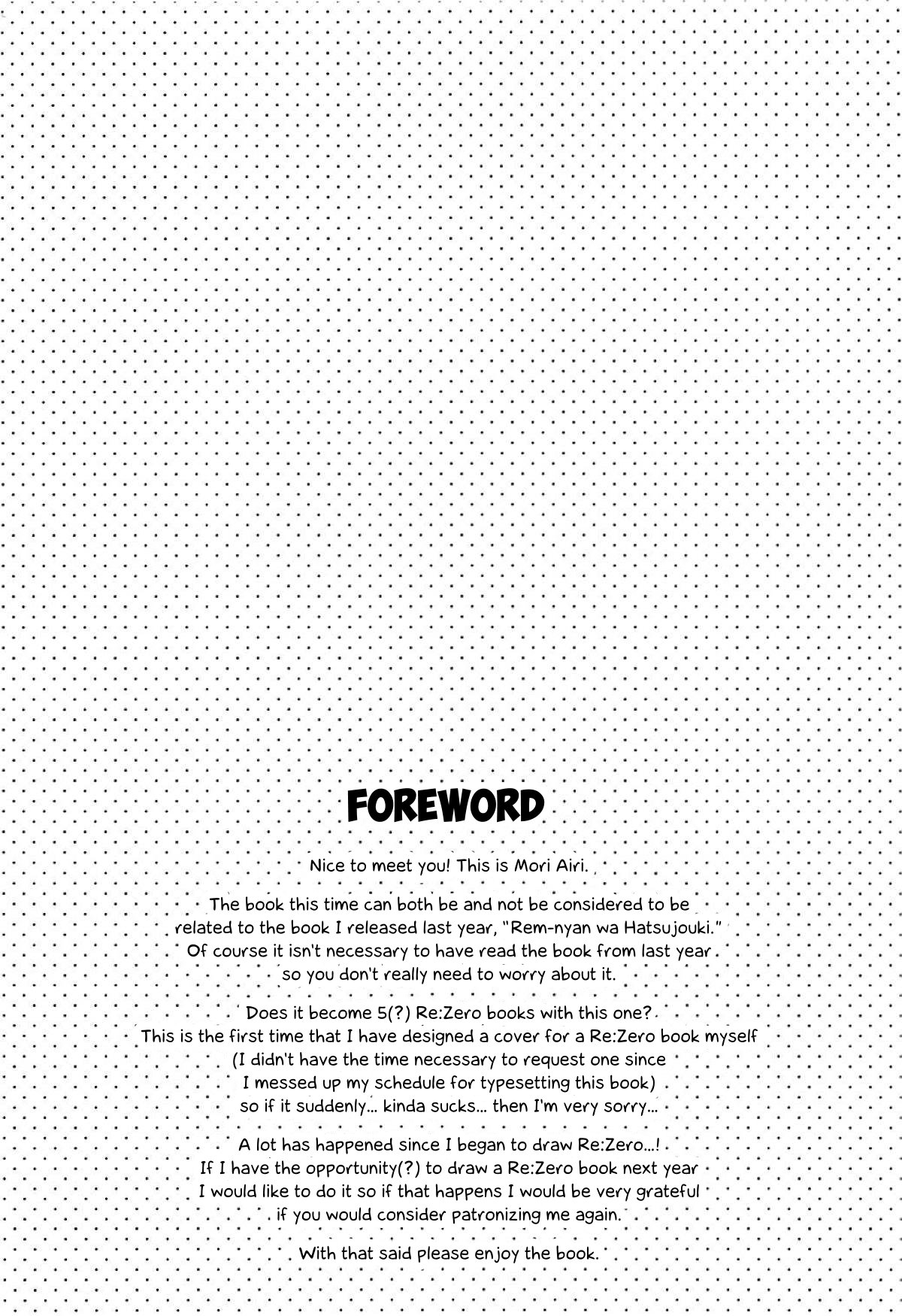 (C93) [moriQ (Mori Airi)] Shall I make Rem-nyan go Nyan Nyan? | Rem-nyan to Nyannyan Suru? (Re:Zero kara Hajimeru Isekai Seikatsu) [English] [EHCOVE] 图片编号 3