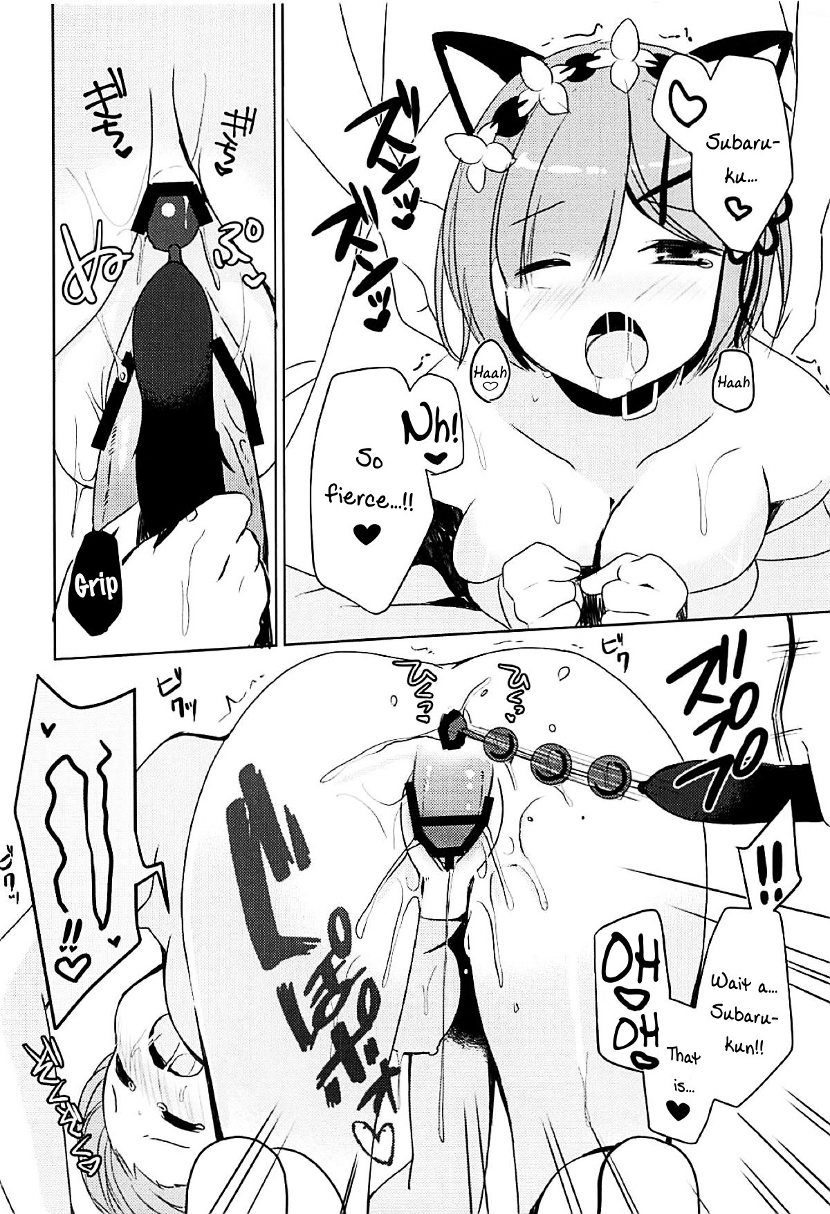 (C93) [moriQ (Mori Airi)] Shall I make Rem-nyan go Nyan Nyan? | Rem-nyan to Nyannyan Suru? (Re:Zero kara Hajimeru Isekai Seikatsu) [English] [EHCOVE] 图片编号 15