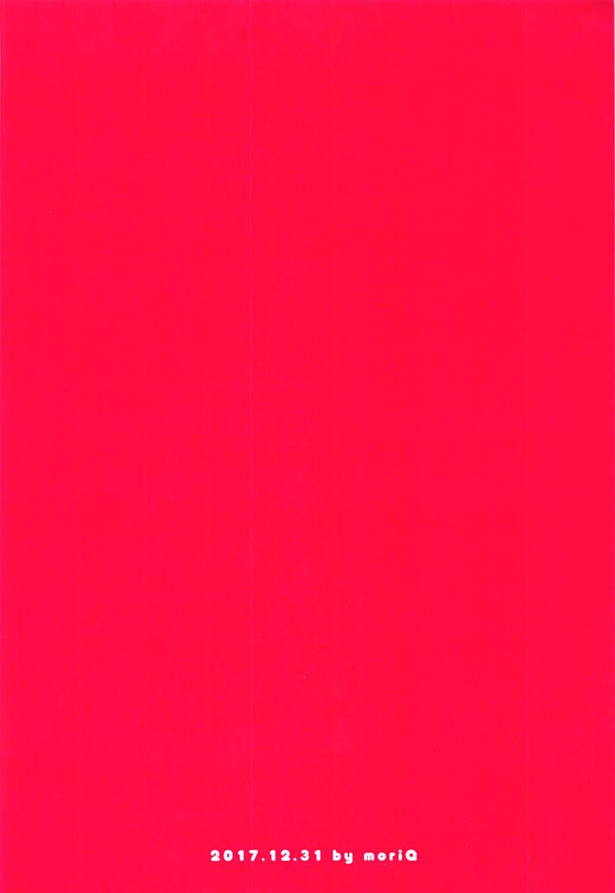 (C93) [moriQ (Mori Airi)] Shall I make Rem-nyan go Nyan Nyan? | Rem-nyan to Nyannyan Suru? (Re:Zero kara Hajimeru Isekai Seikatsu) [English] [EHCOVE] 图片编号 22