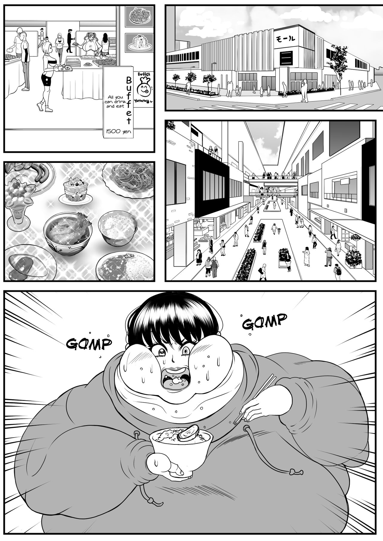 [Nekorondoru (Tokei)] My old babysitter, who I haven’t seen in ten years, has gained weight and became monstrous | Zutto Akogarete Ita Otonari no Onee-san ni 10-nenburi ni Atte Mitara Kusodebu Monster to Kashite [English] [Digital] imagen número 26