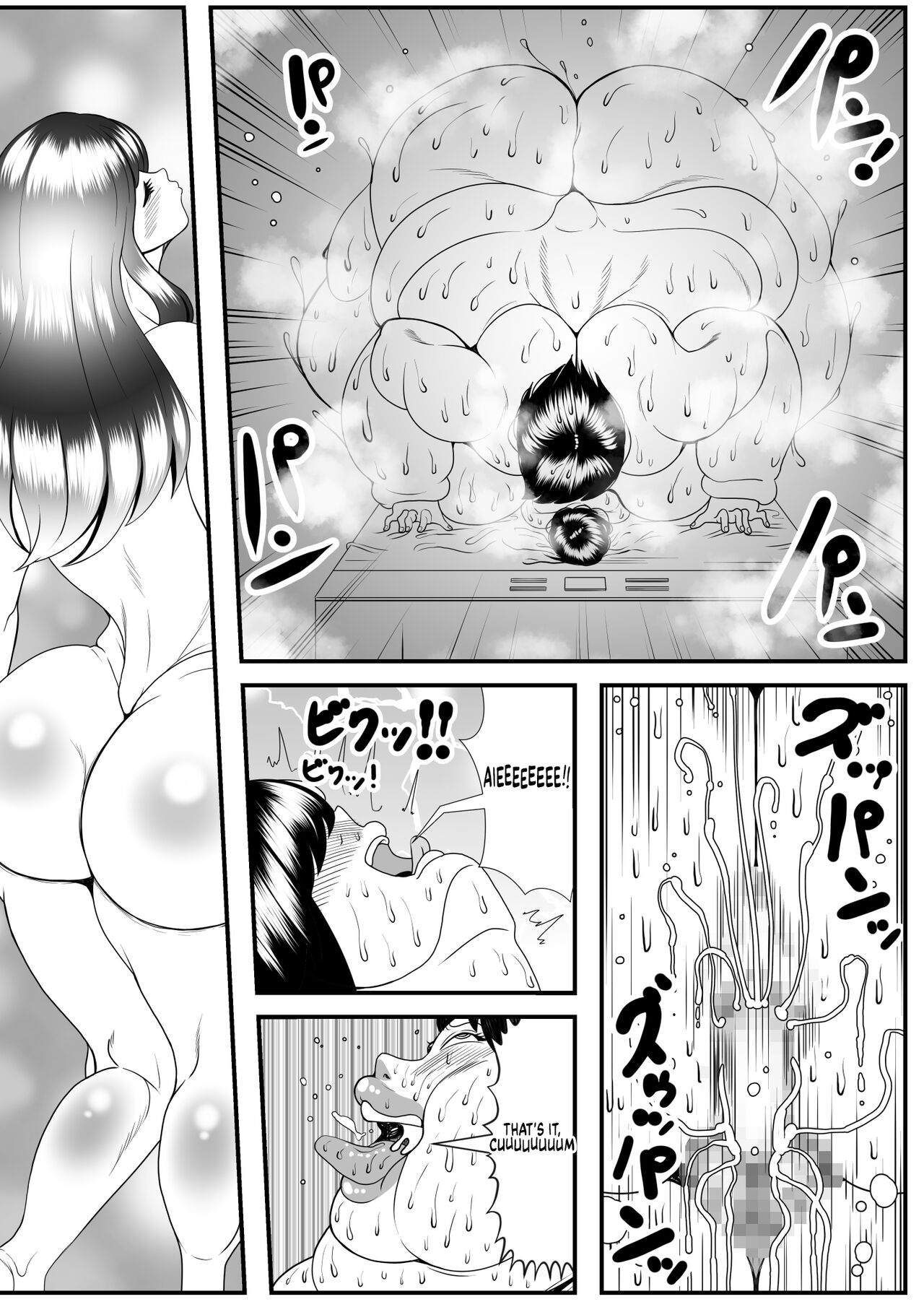 [Nekorondoru (Tokei)] My old babysitter, who I haven’t seen in ten years, has gained weight and became monstrous | Zutto Akogarete Ita Otonari no Onee-san ni 10-nenburi ni Atte Mitara Kusodebu Monster to Kashite [English] [Digital] изображение № 43