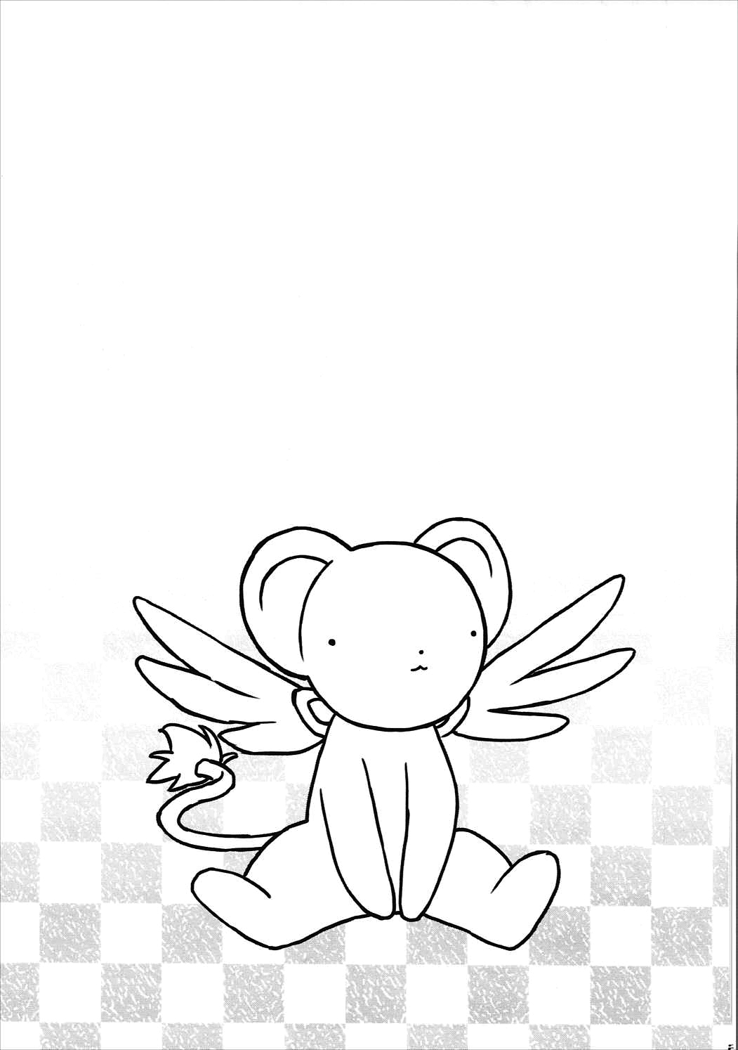 (C91) [MURDERHOUSE (Workaholic)] Kotaete! Syaoran-kun (Cardcaptor Sakura) [Korean] 이미지 번호 22