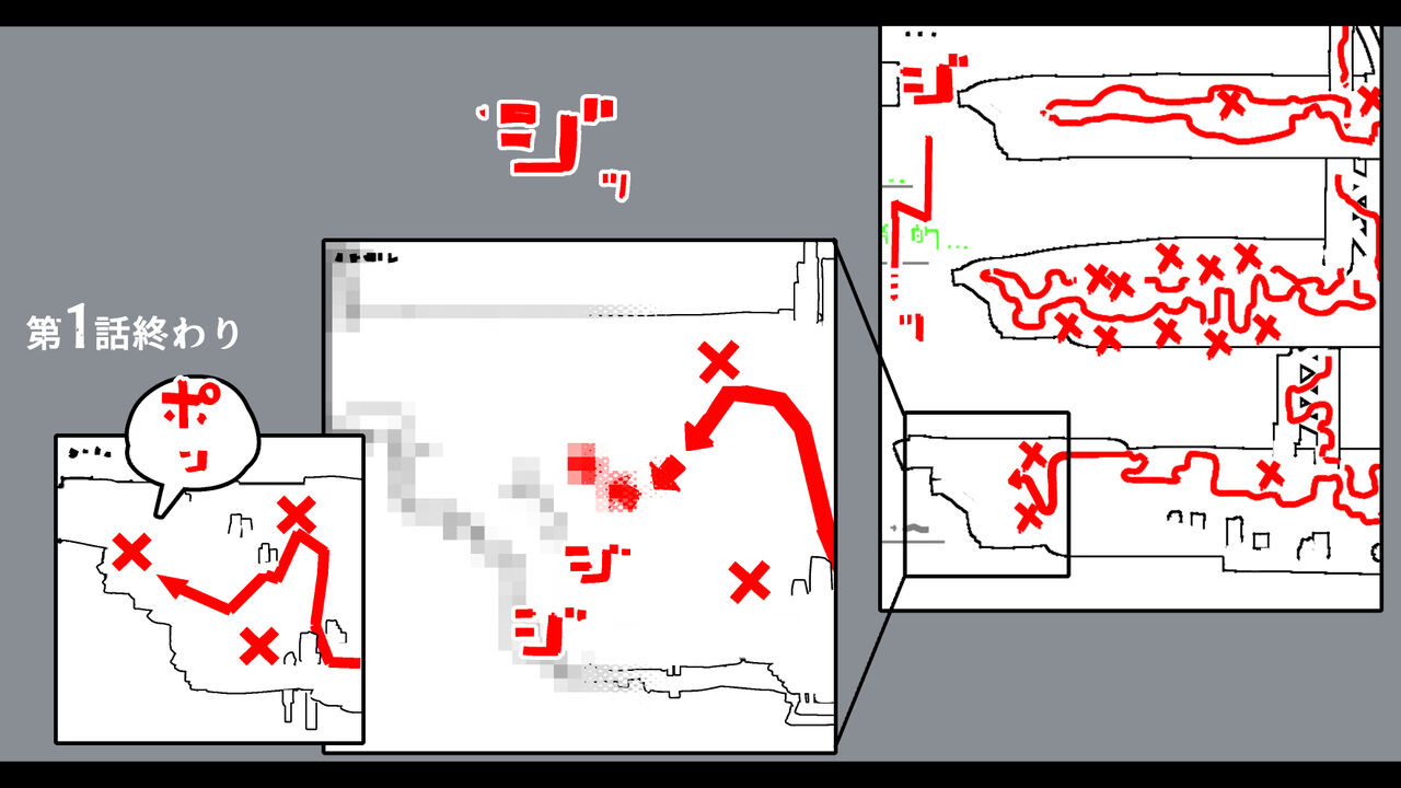 [19kome] jidō ningyō meikyū tansaki | Maze exploration record of an automaton image number 15