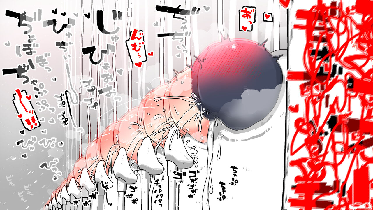 [19kome] jidō ningyō meikyū tansaki | Maze exploration record of an automaton image number 46