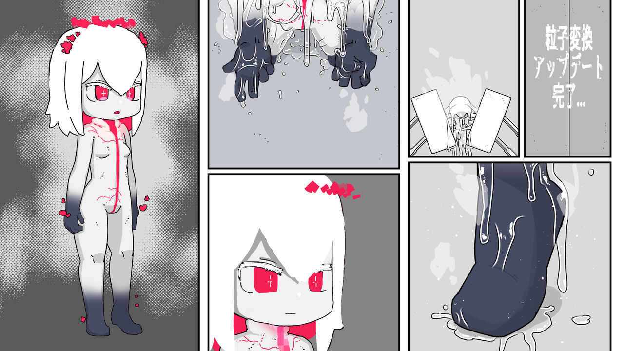 [19kome] jidō ningyō meikyū tansaki | Maze exploration record of an automaton image number 167