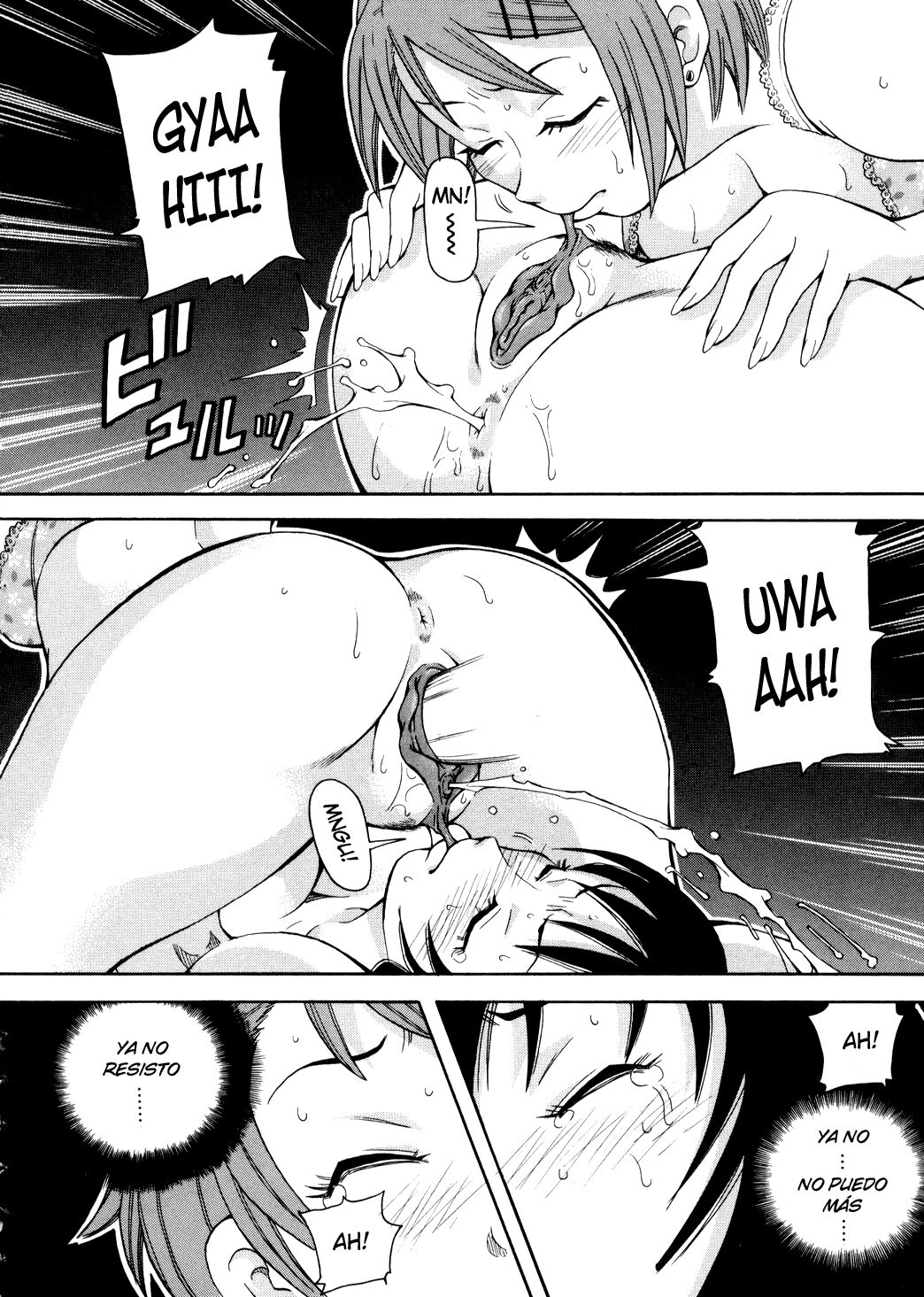 [John K. Pe-ta] Kindan no Mikkusujūsu | Jugo Mixto Prohibido (Chou Monzetsu Curriculum) [Spanish] [Decensored][Harenchi no Fansub] 16eme image