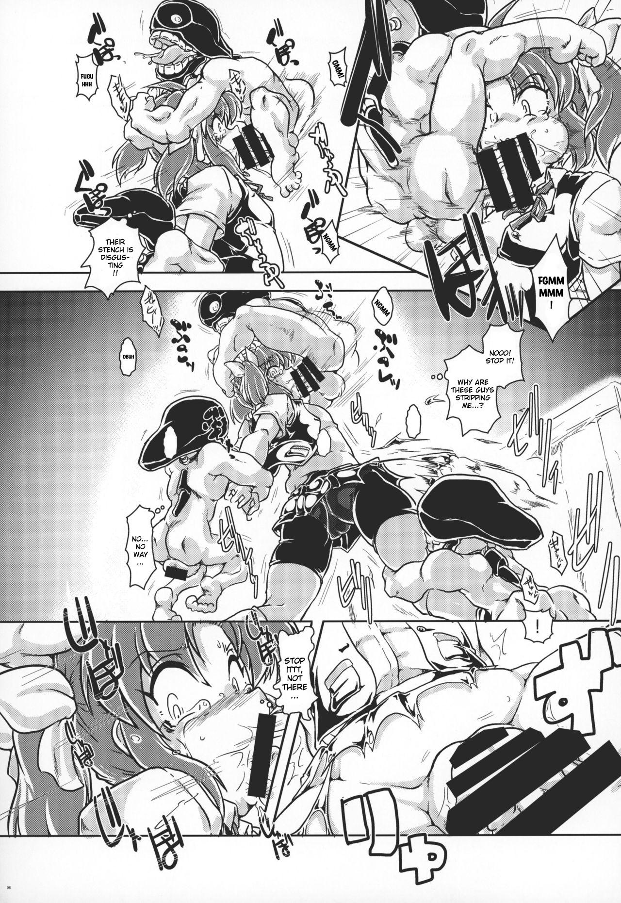 (C94) [A.V. Tokkoutai (Tuna Milk)] Tokumukan Kagerou (Kantai Collection -KanColle-) [English] Bildnummer 9