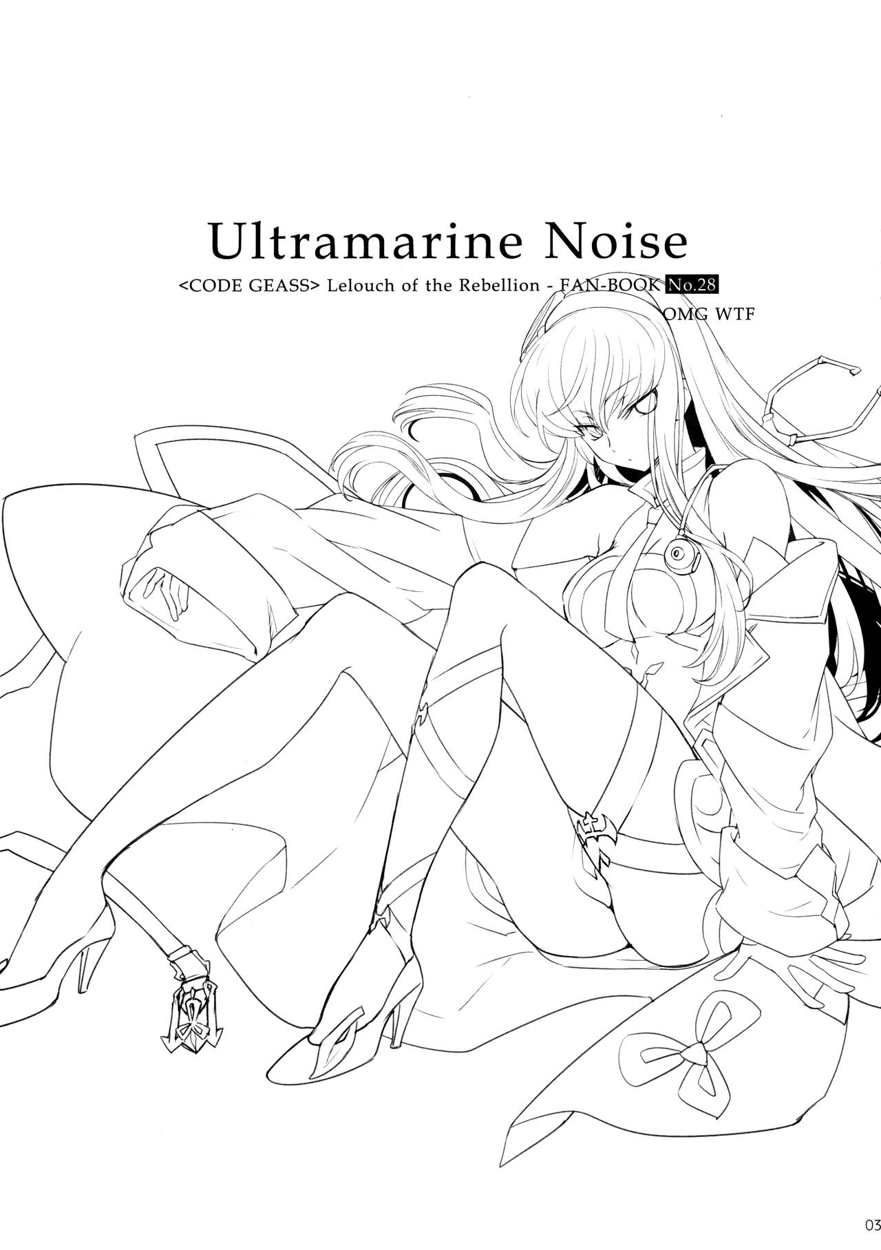 (C96) [CREAYUS (Rangetsu)] Ultramarine Noise (Code Geass: Lelouch of the Rebellion) [English] [EHCove] 3eme image