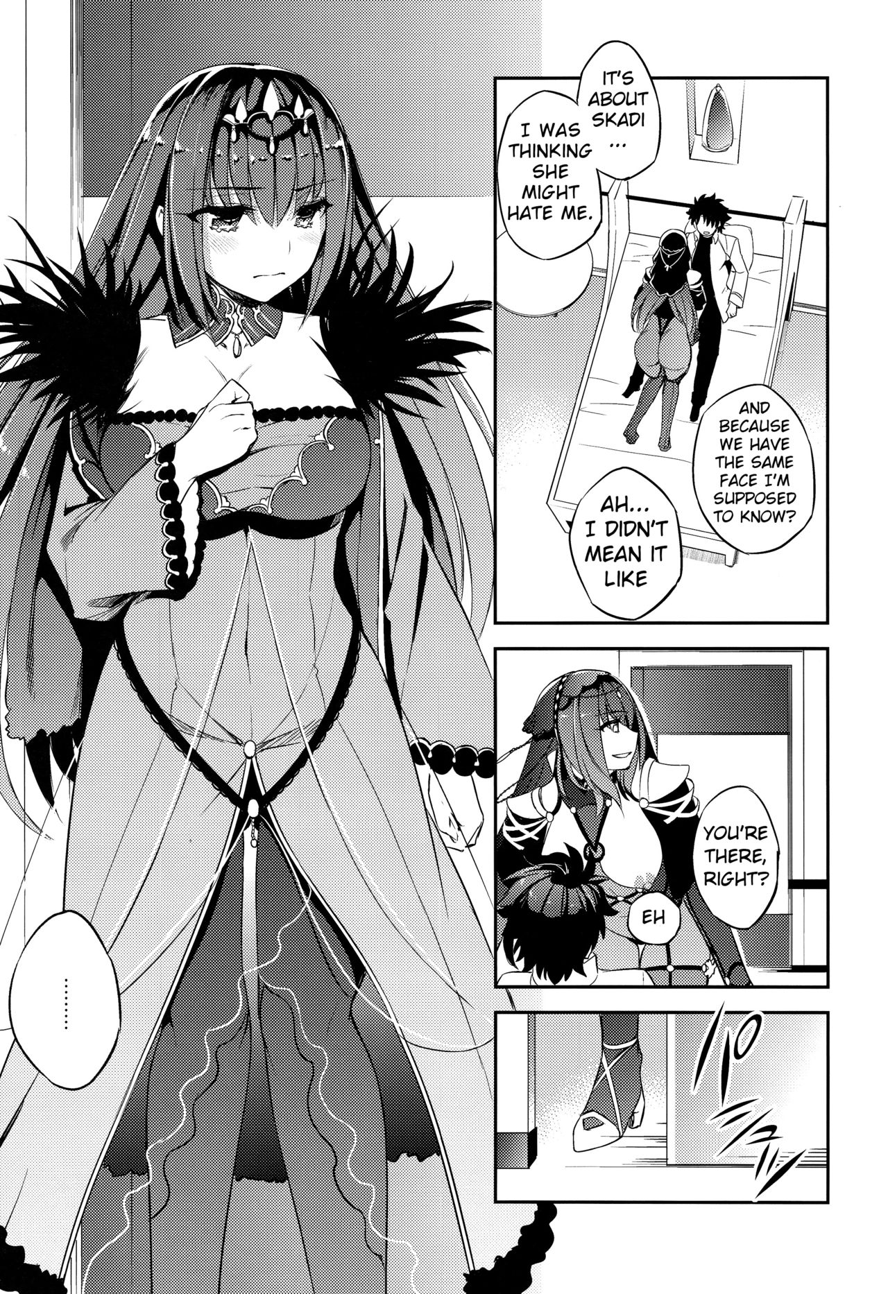 (C96) [Crazy9 (Ichitaka)] C9-39 W Scathach to (Fate/Grand Order) [English] [Clog] imagen número 5