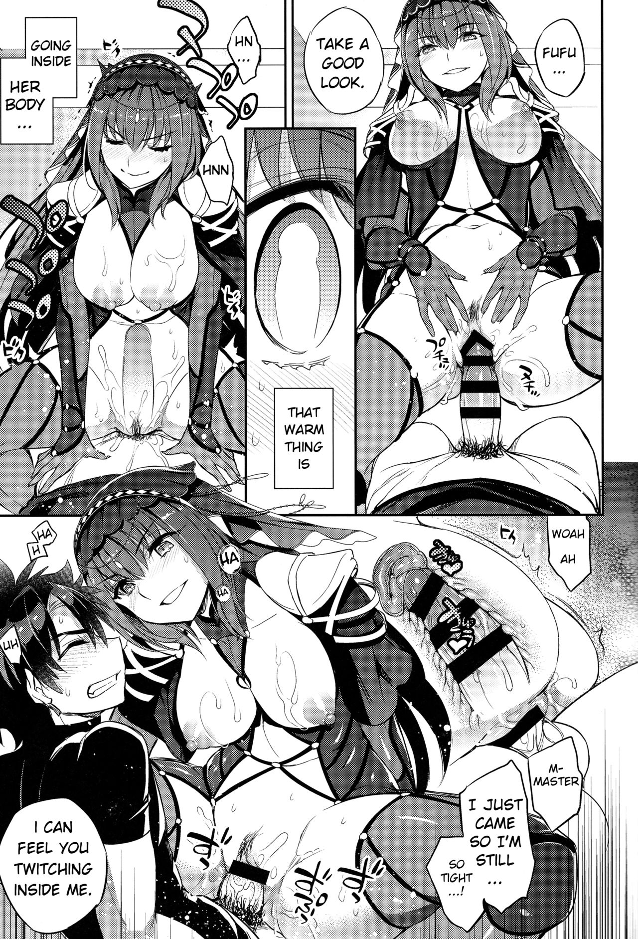 (C96) [Crazy9 (Ichitaka)] C9-39 W Scathach to (Fate/Grand Order) [English] [Clog] imagen número 15