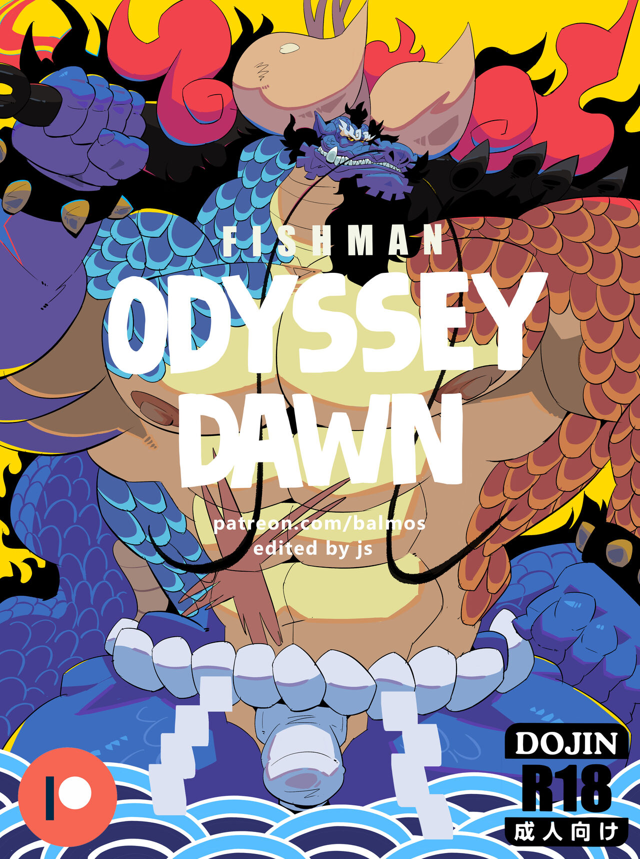 [Balmos] Fishman Odyssey [DAWN] image number 1